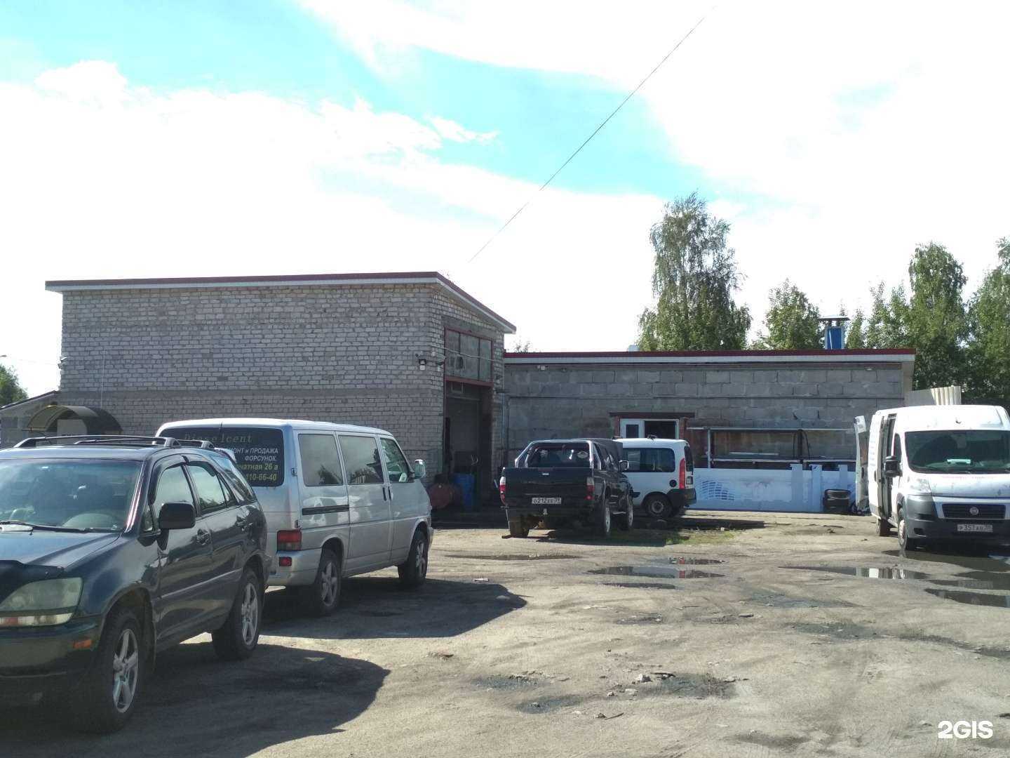 Отзывы на компанию Металлстиль в Калининграде c фото - фотография 2 из 2