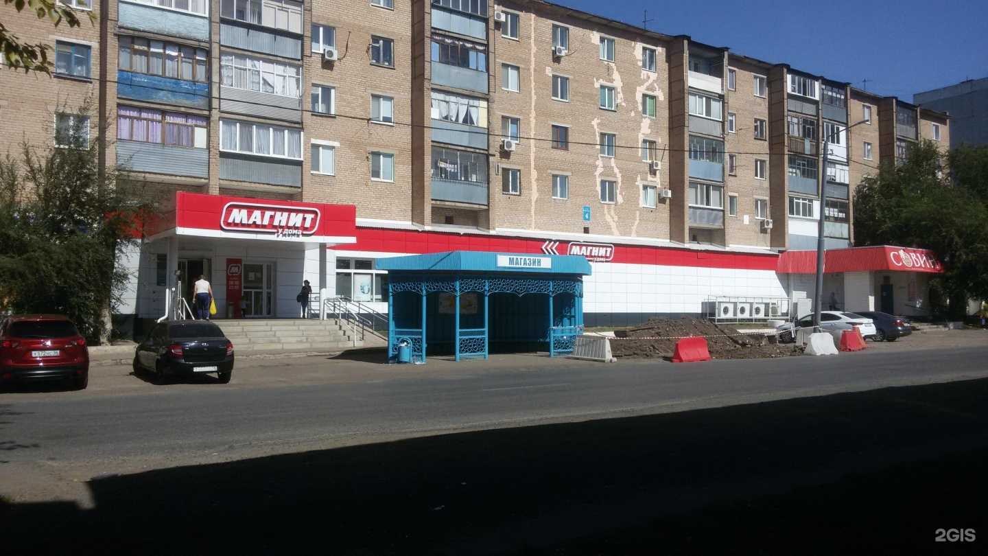 Отзывы на компанию Престиж в Оренбурге c фото - фотография 2 из 2