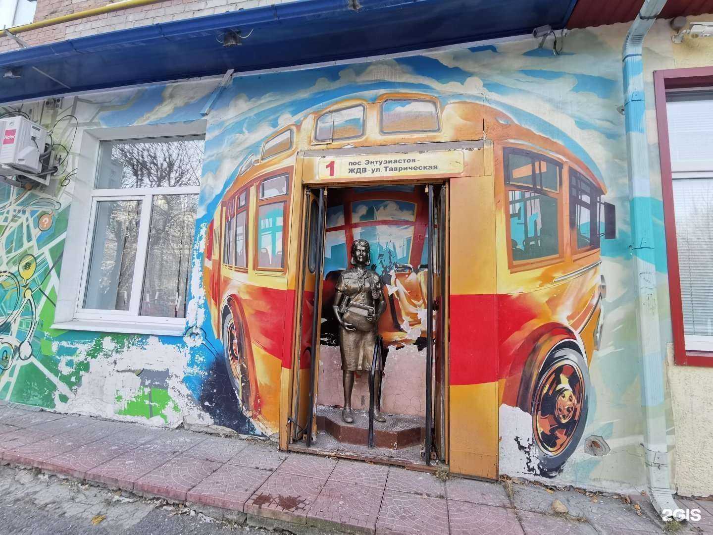 Отзывы на компанию Светлана в Тюмени c фото - фотография 2 из 2