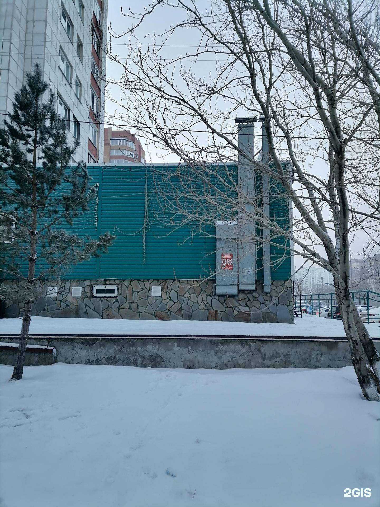 Отзывы на компанию Дворик пекаря в Тюмени c фото - фотография 2 из 2