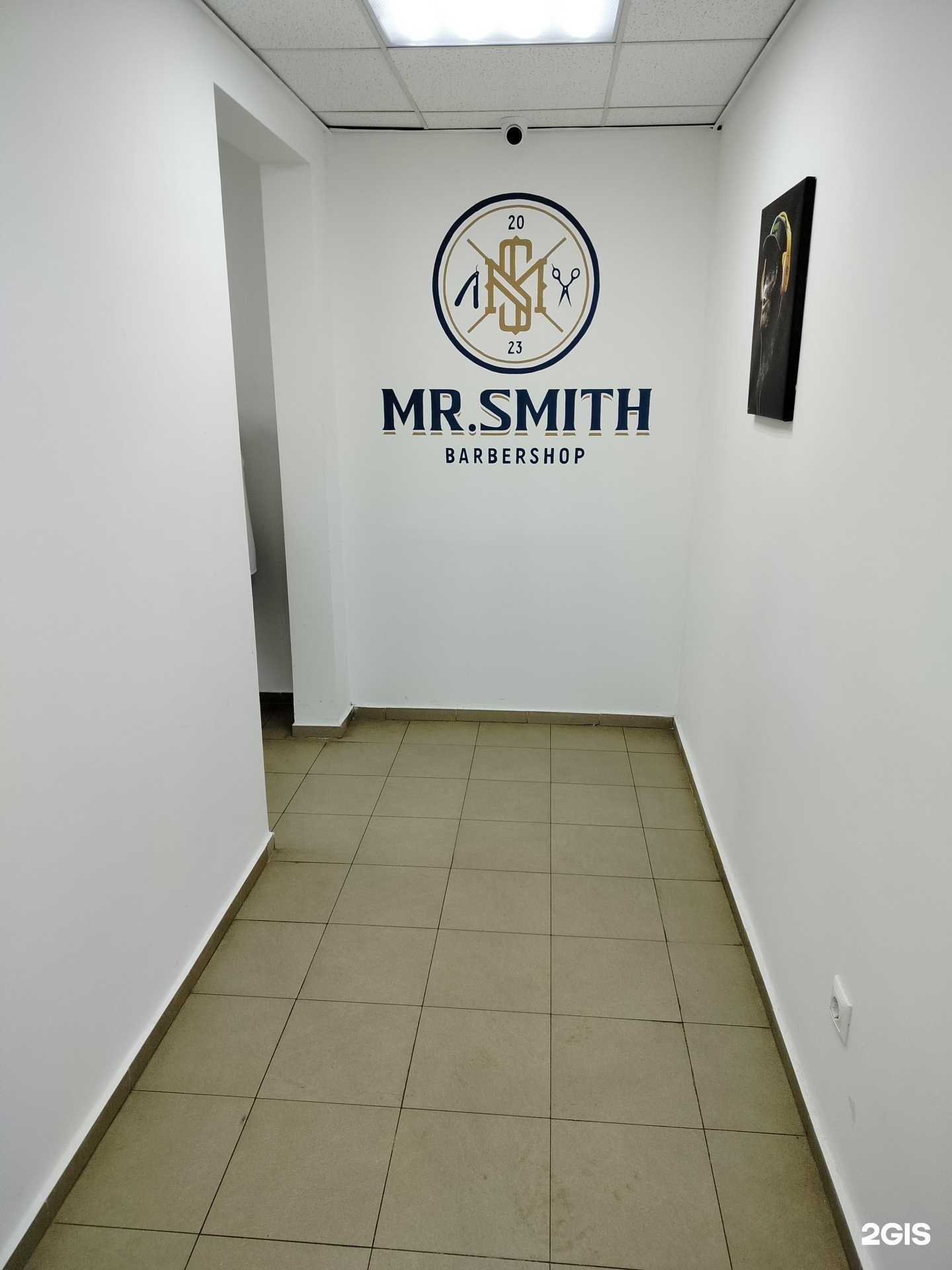 Отзывы на компанию Mr.Smith в г. Дзержинский c фото