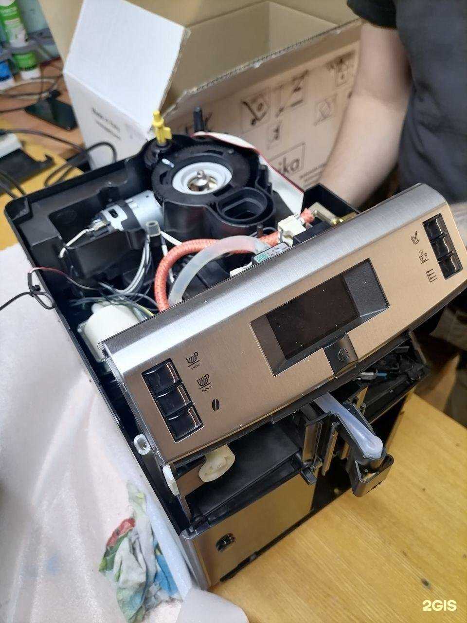 Отзывы на компанию Сантэл cервис в г. Северск c фото