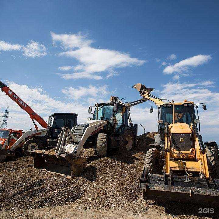 Отзывы на компанию Сан Саныч в Батайске c фото