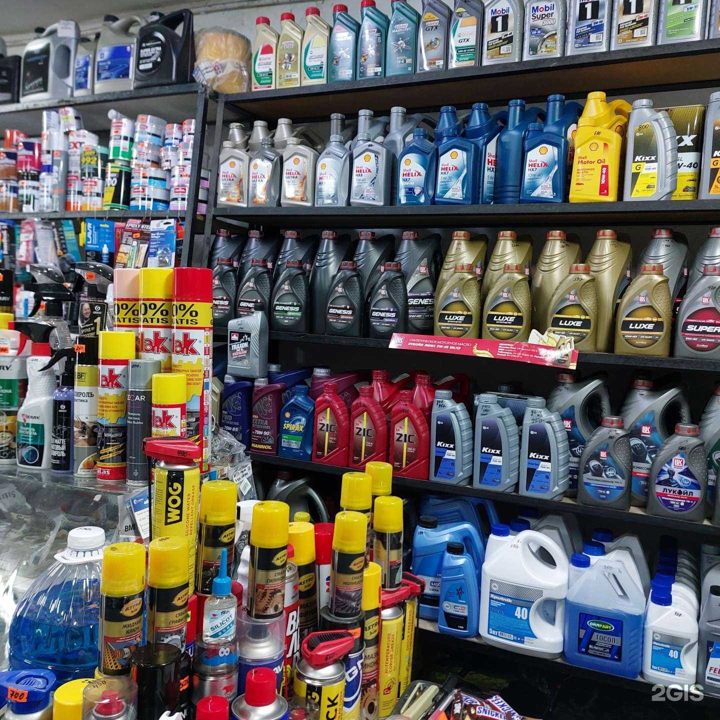 Отзывы на компанию Магазин автозапчастей в Нижней Салде c фото