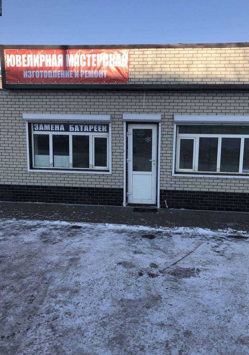 Отзывы на компанию Пицца Перфекто в Хабаровске c фото - фотография 2 из 2