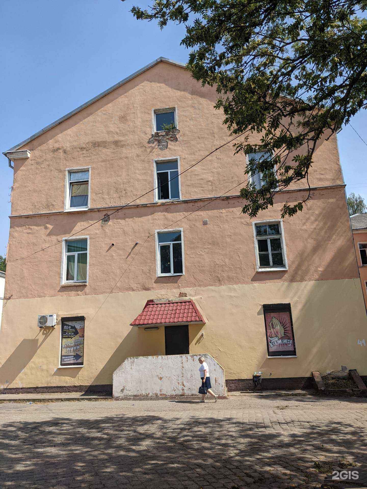 Отзывы на компанию Юридическая практика Федора Фрая в Калининграде c фото