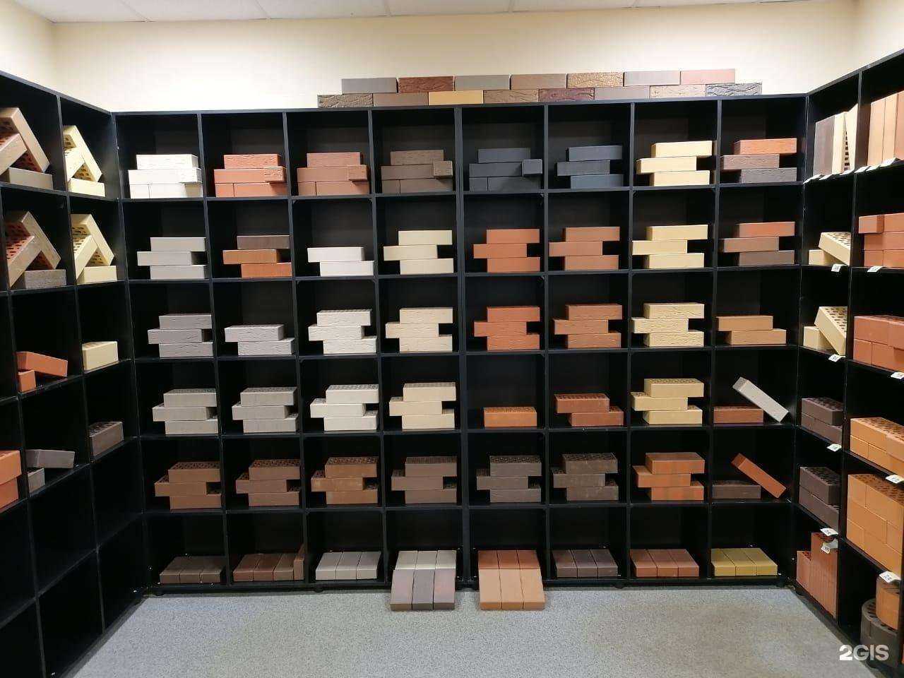 Отзывы на компанию Кирпич73 в г. Ульяновск c фото