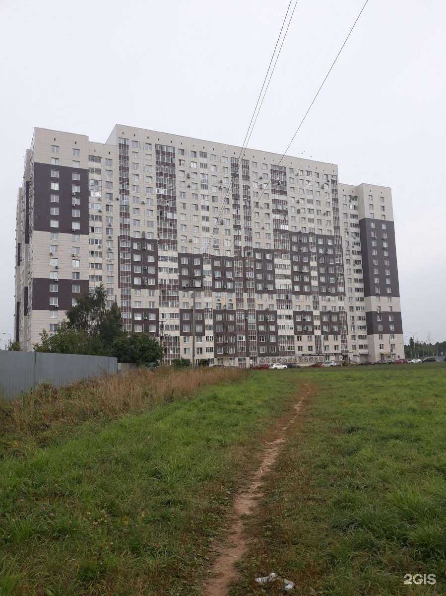 Отзывы на компанию Вейп-шоп в Одинцове c фото - фотография 2 из 2