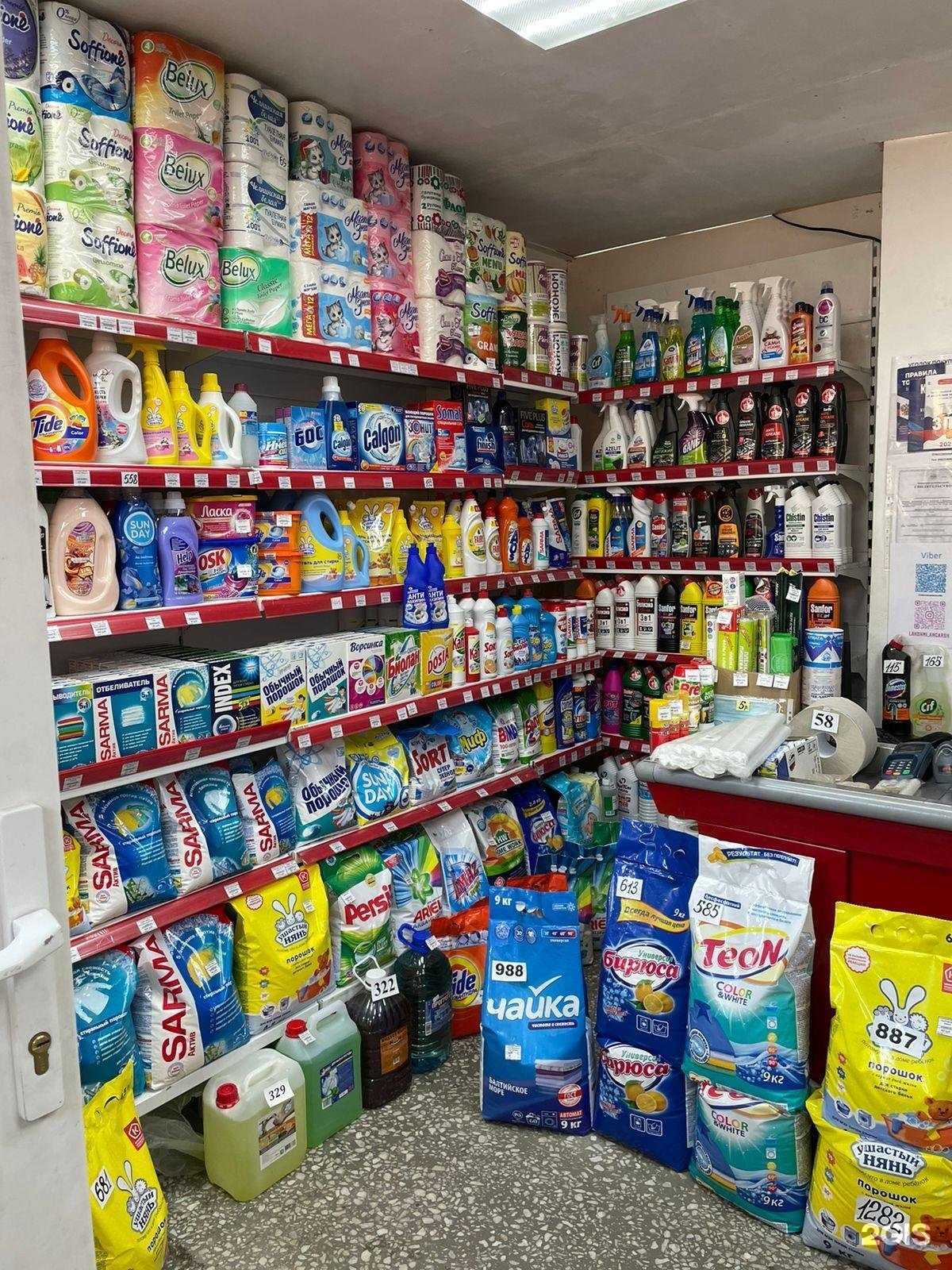 Отзывы на компанию Хозяюшка в г. Ангарск c фото