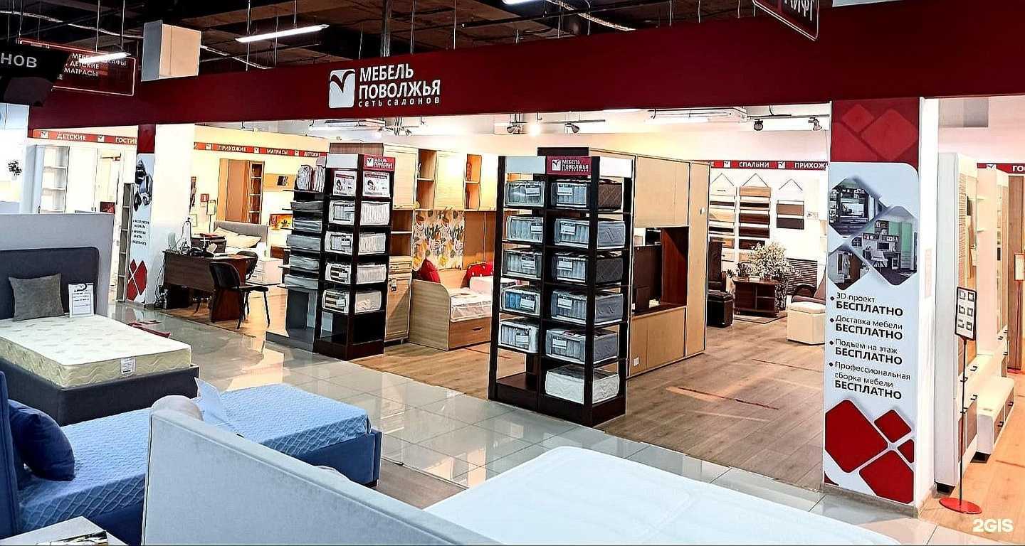 Отзывы на компанию Мебель Поволжья в Краснодаре c фото