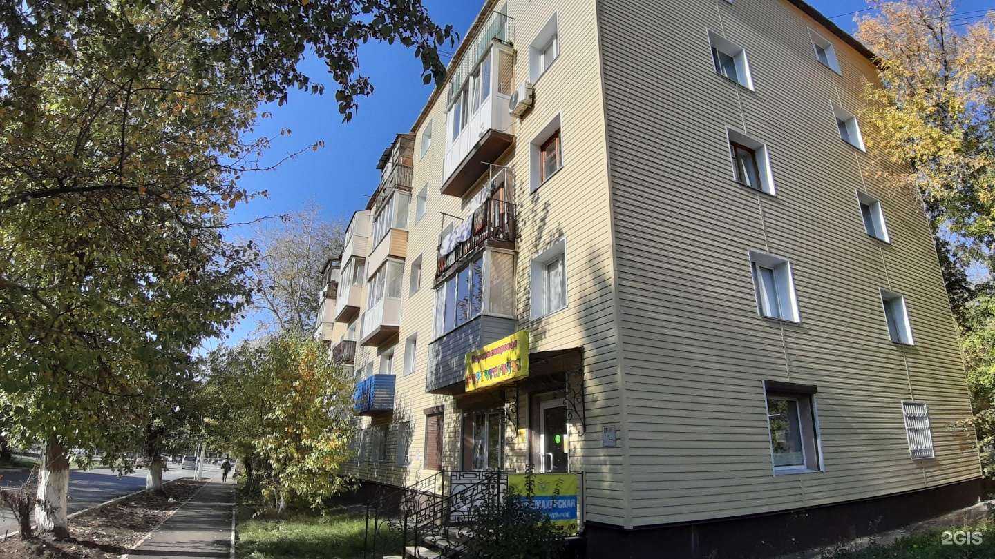 Отзывы на компанию Tansu в Омске c фото - фотография 2 из 2