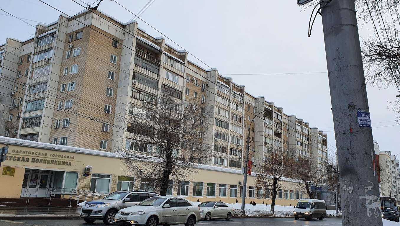 Отзывы на компанию АптекаПлюс в Саратове c фото - фотография 3 из 3