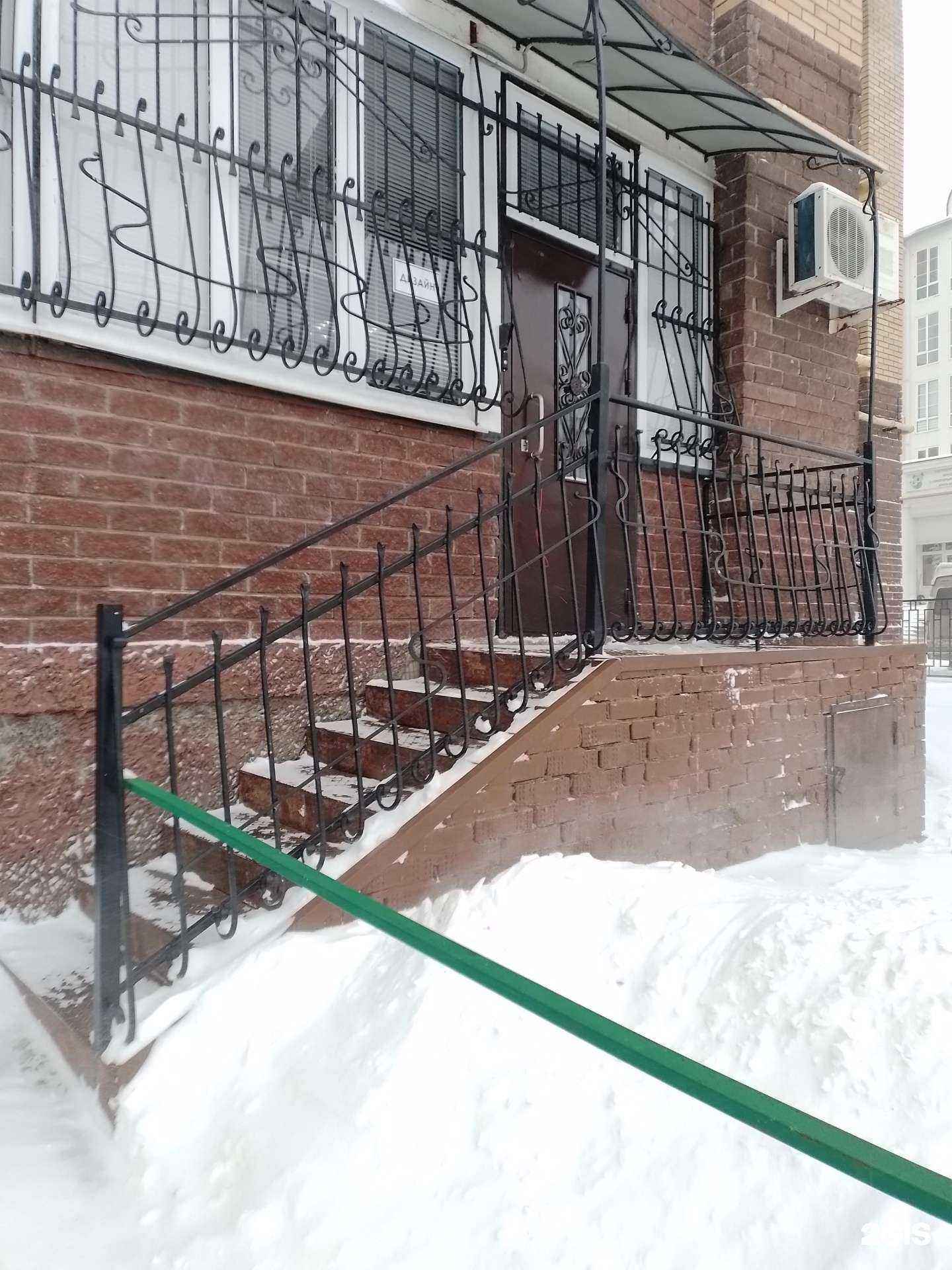 Отзывы на компанию Дизайн в Чебоксарах c фото