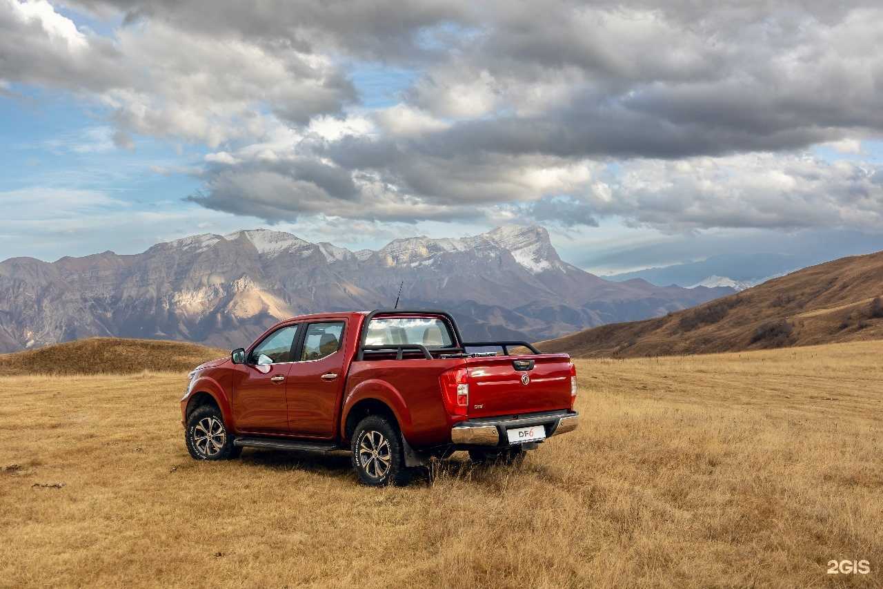 Отзывы на компанию Евразийский деловой Совет в г. Артём c фото