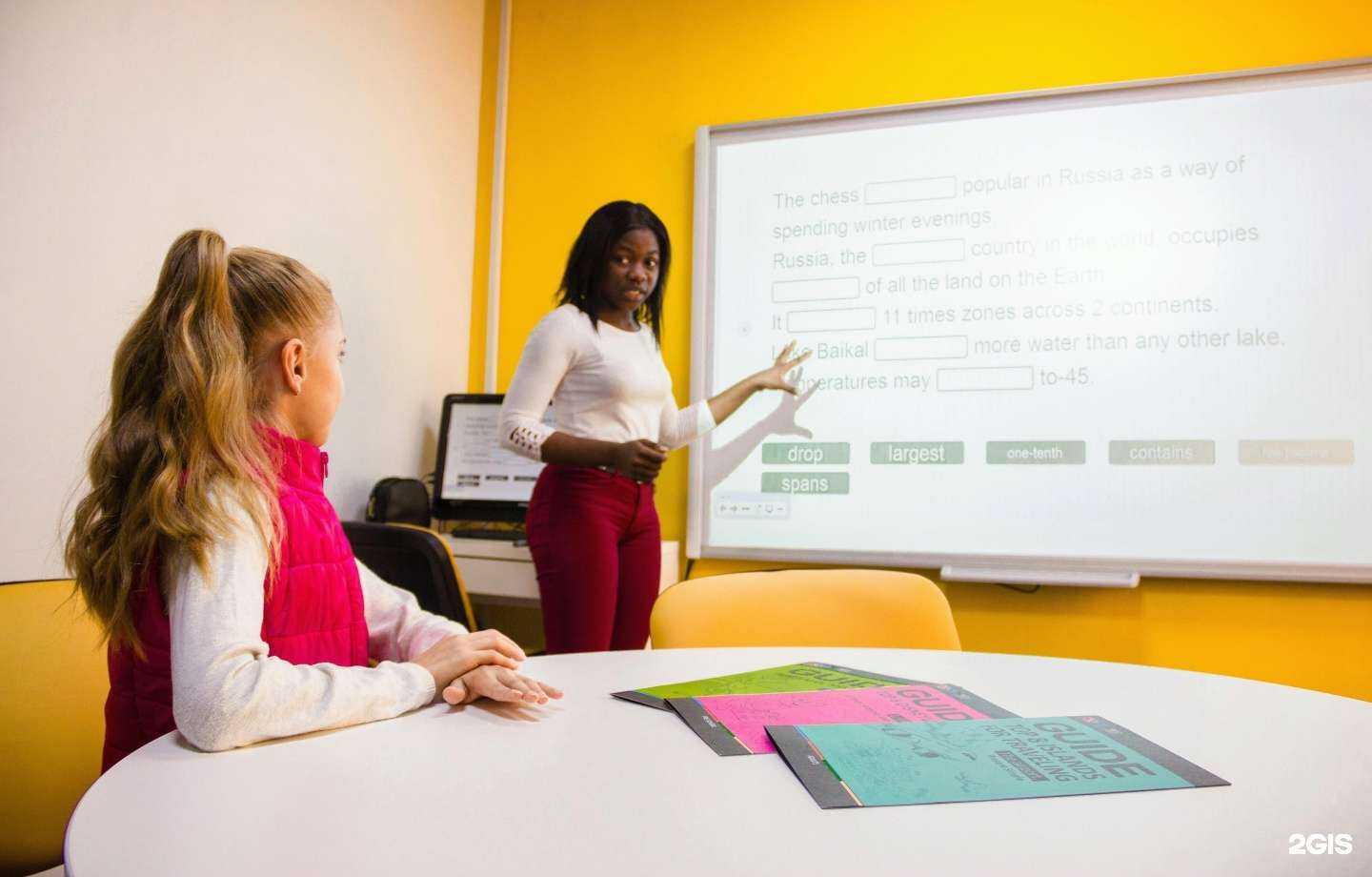 Отзывы на компанию Capital School Center в Нижневартовске c фото