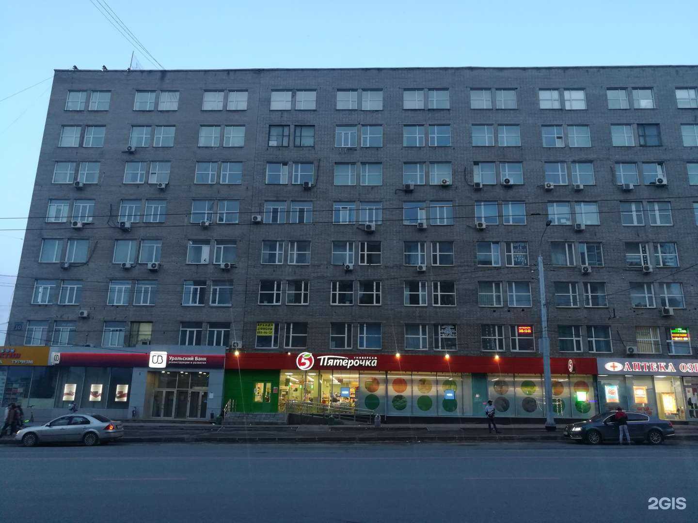 Отзывы на компанию Beauty Street Studio в г. Новосибирск c фото