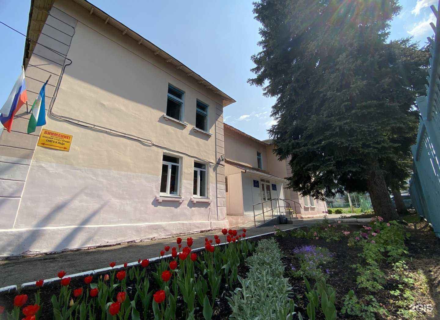 Отзывы на компанию Детская музыкальная школа №14 в Уфе c фото