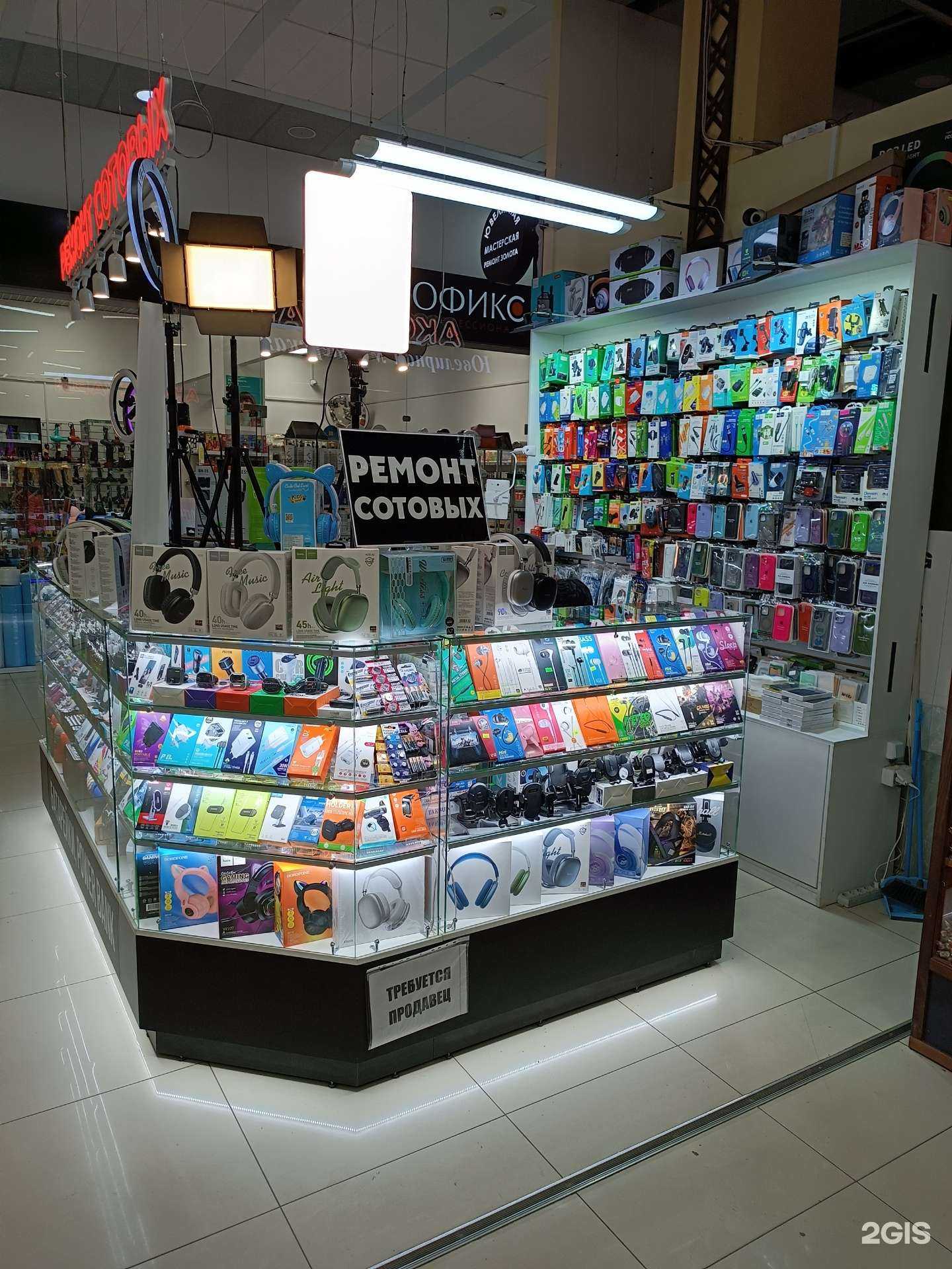 Отзывы на компанию iFixed.96 в Екатеринбурге c фото