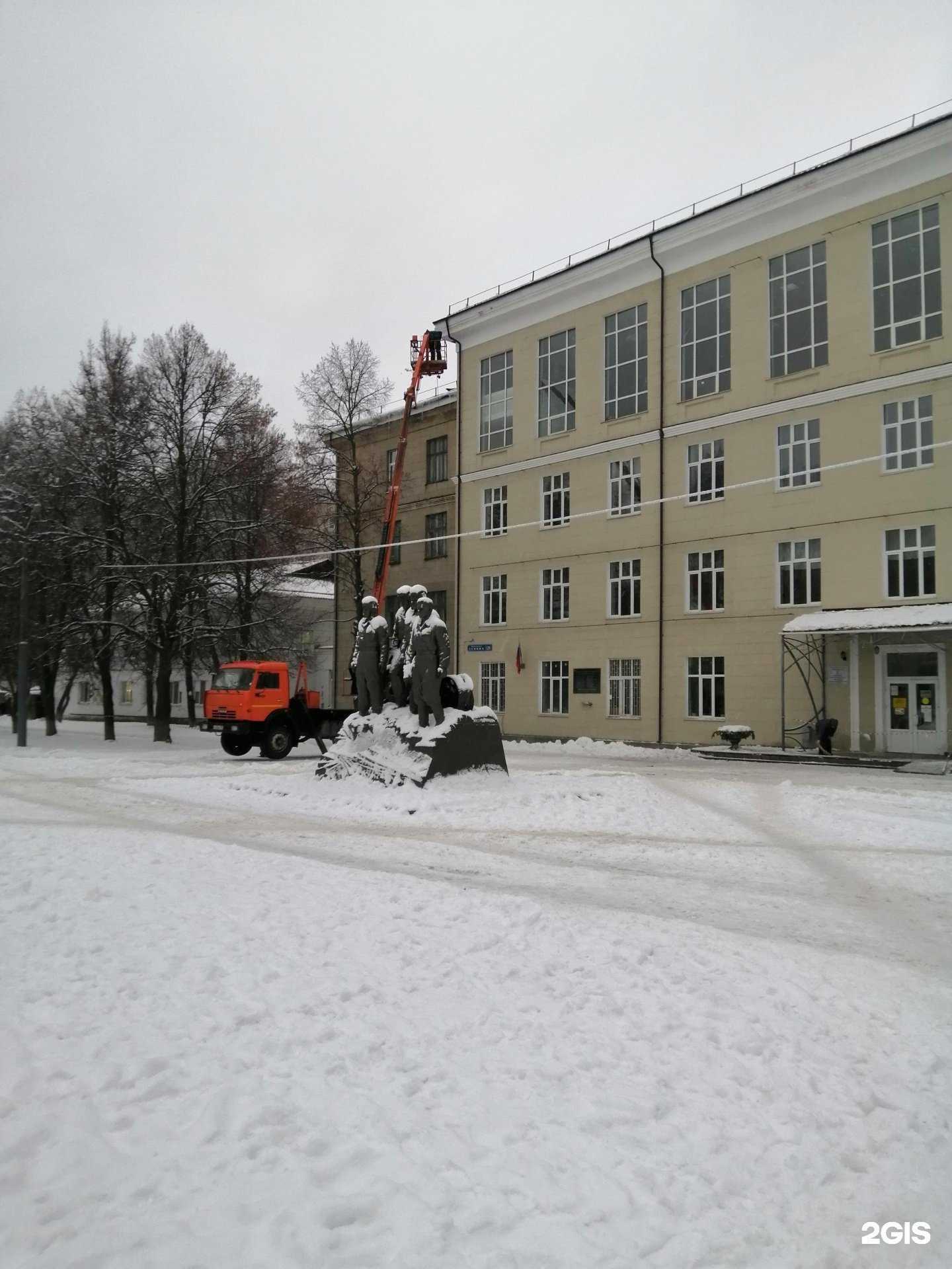 Отзывы на компанию Тульский государственный педагогический университет им. Л.Н. Толстого в г. Тула c фото