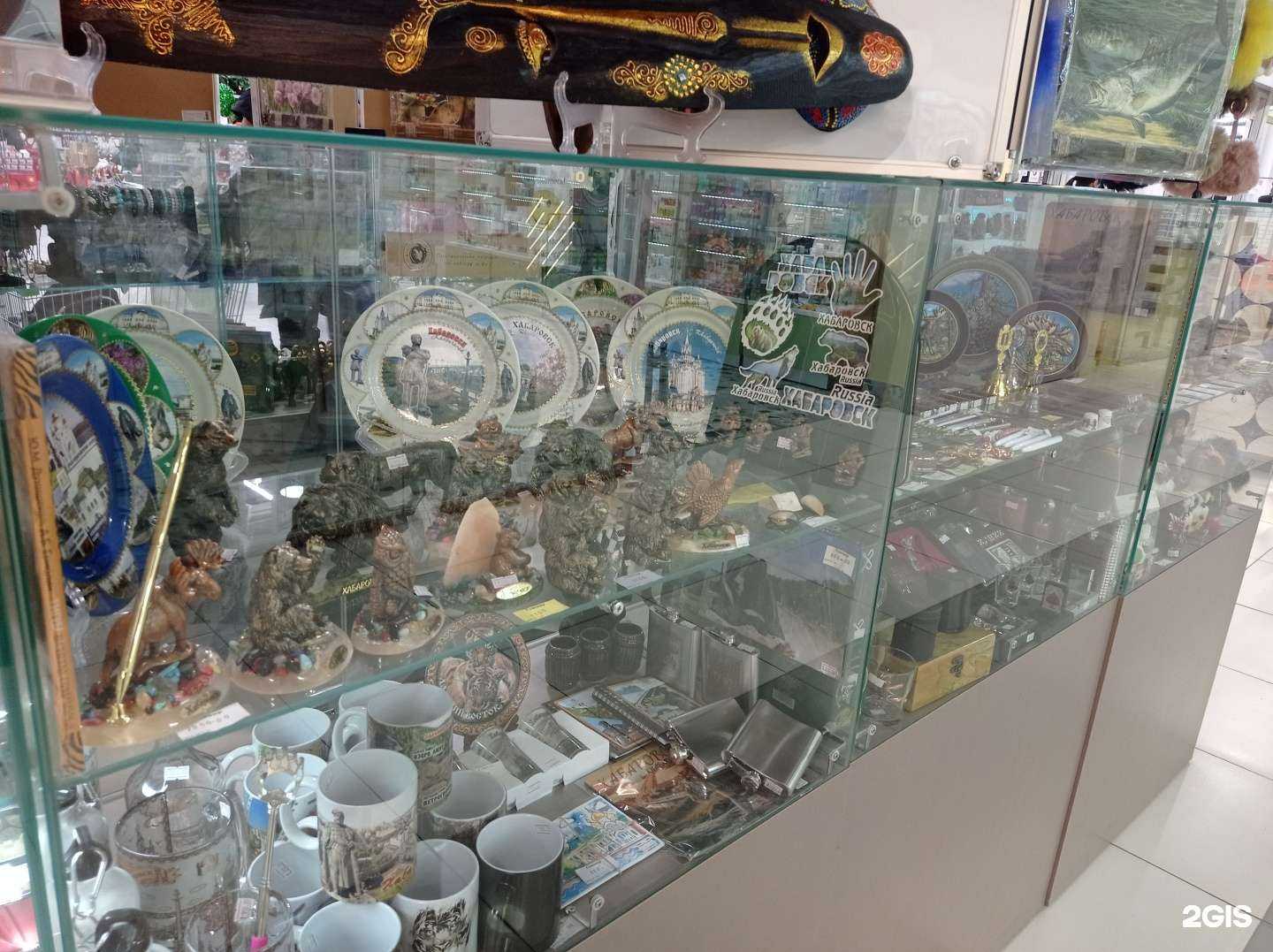 Отзывы на компанию Магазин сувениров в Хабаровске c фото