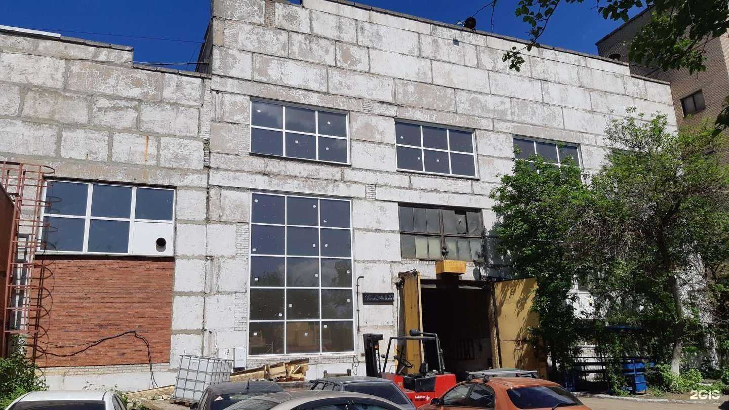 Отзывы на компанию Метинструментсервис в Челябинске c фото - фотография 2 из 2