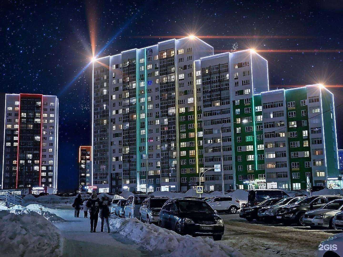 Отзывы на компанию Сибирский высотник в Барнауле c фото - фотография 2 из 2