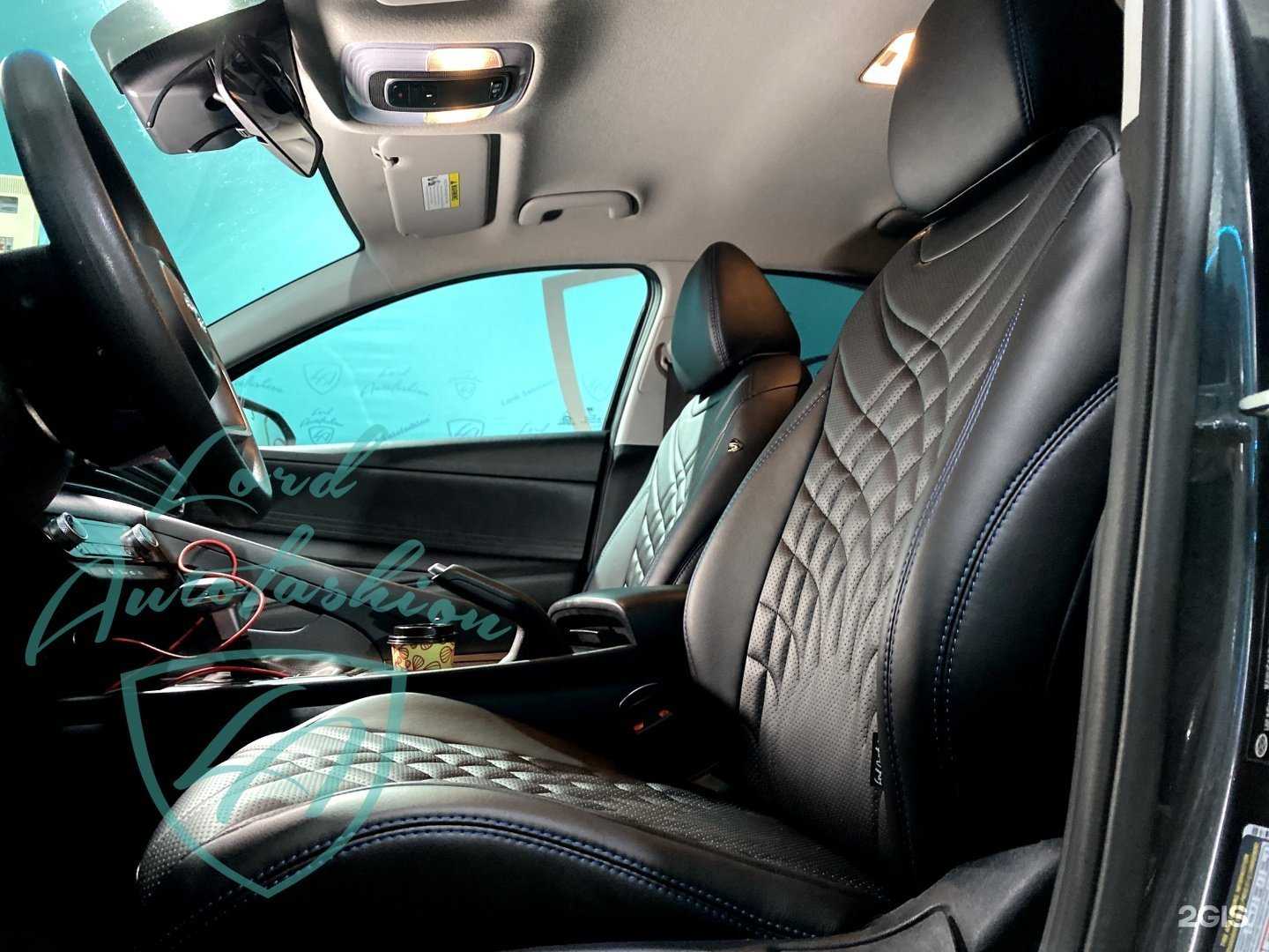 Отзывы на компанию Lord Autofashion в г. Аксай c фото