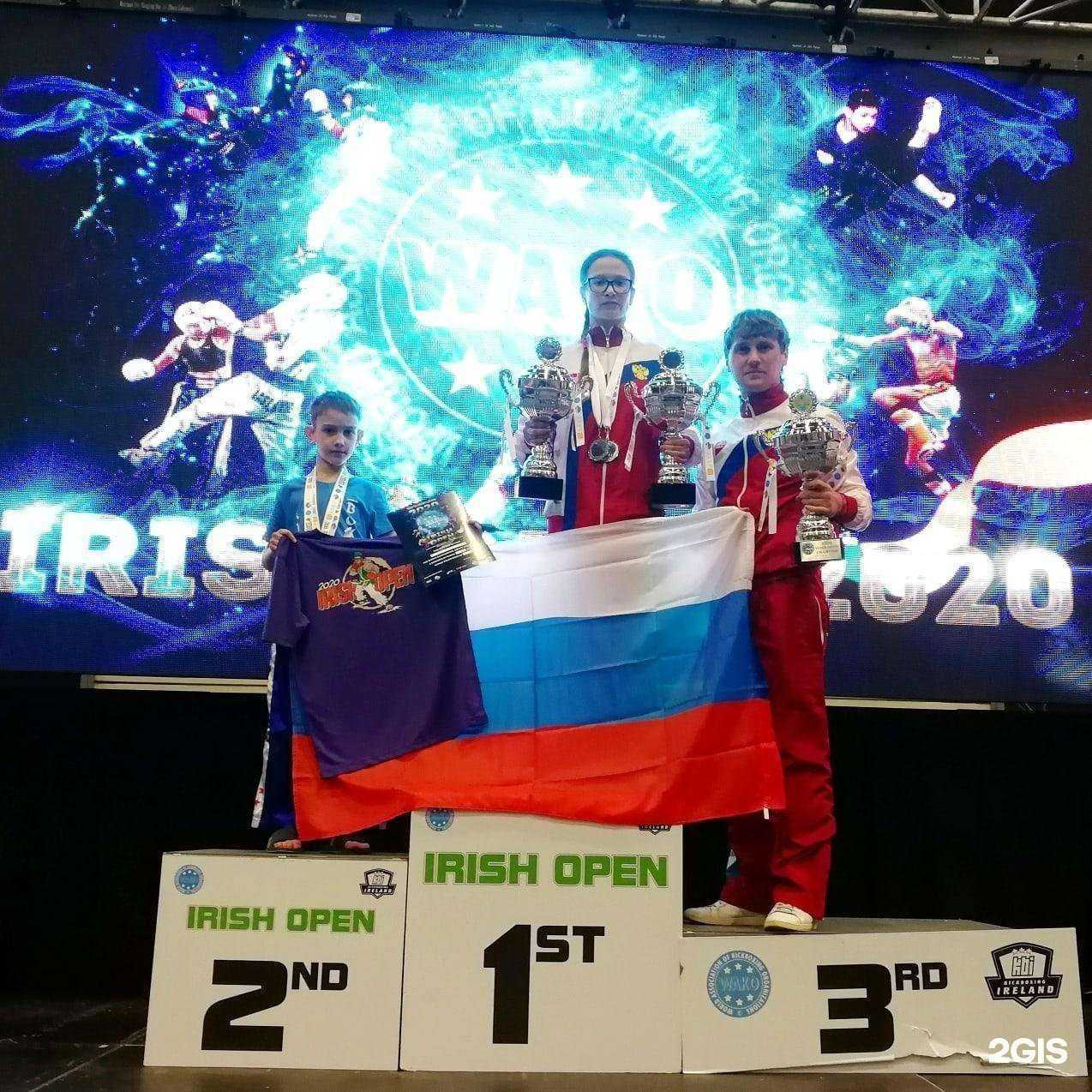 Отзывы на компанию Бумеранг в г. Белгород c фото