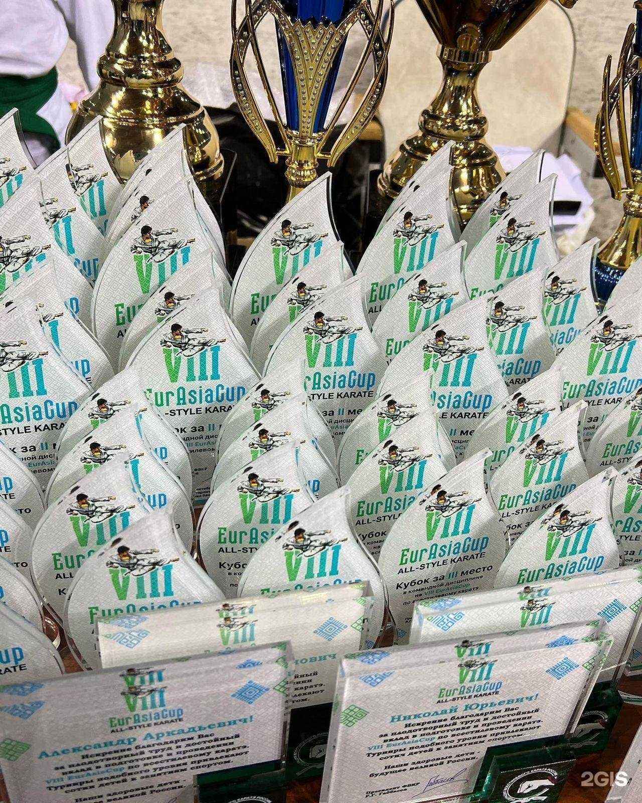 Отзывы на компанию Сайха в Тамбове c фото