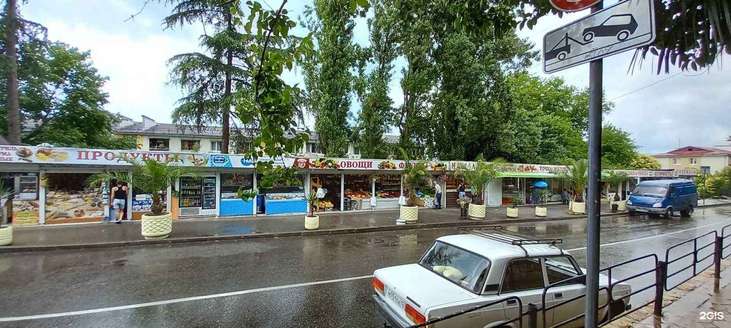 Отзывы на компанию Шаурма в Аэлиты в Сочи c фото - фотография 2 из 2