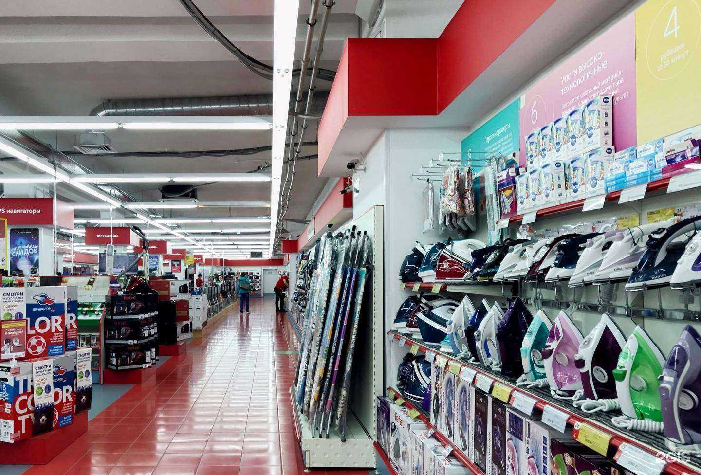 Отзывы на компанию М.Видео в Пятигорске c фото