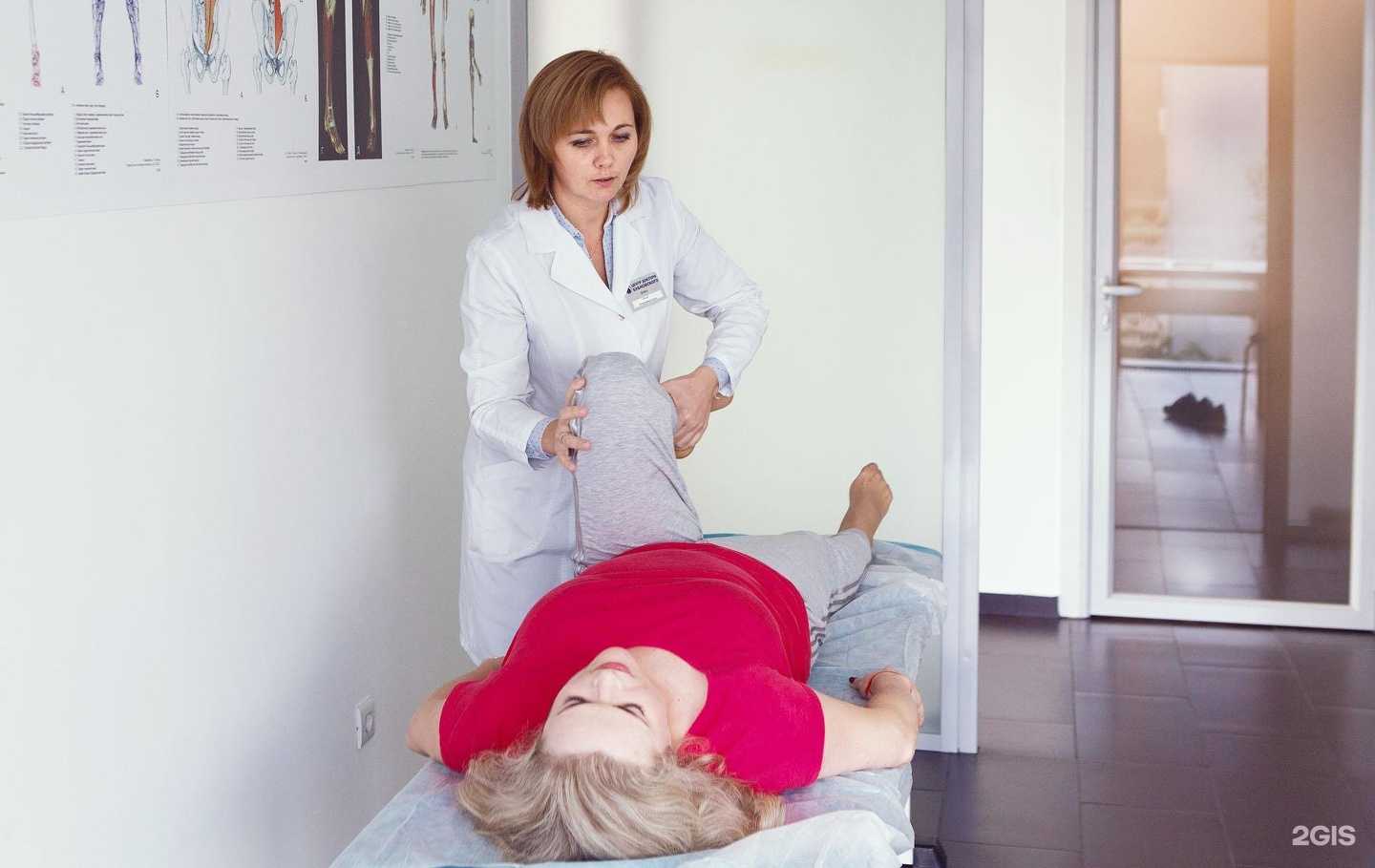Отзывы на компанию Центр доктора Бубновского в г. Новосибирск c фото
