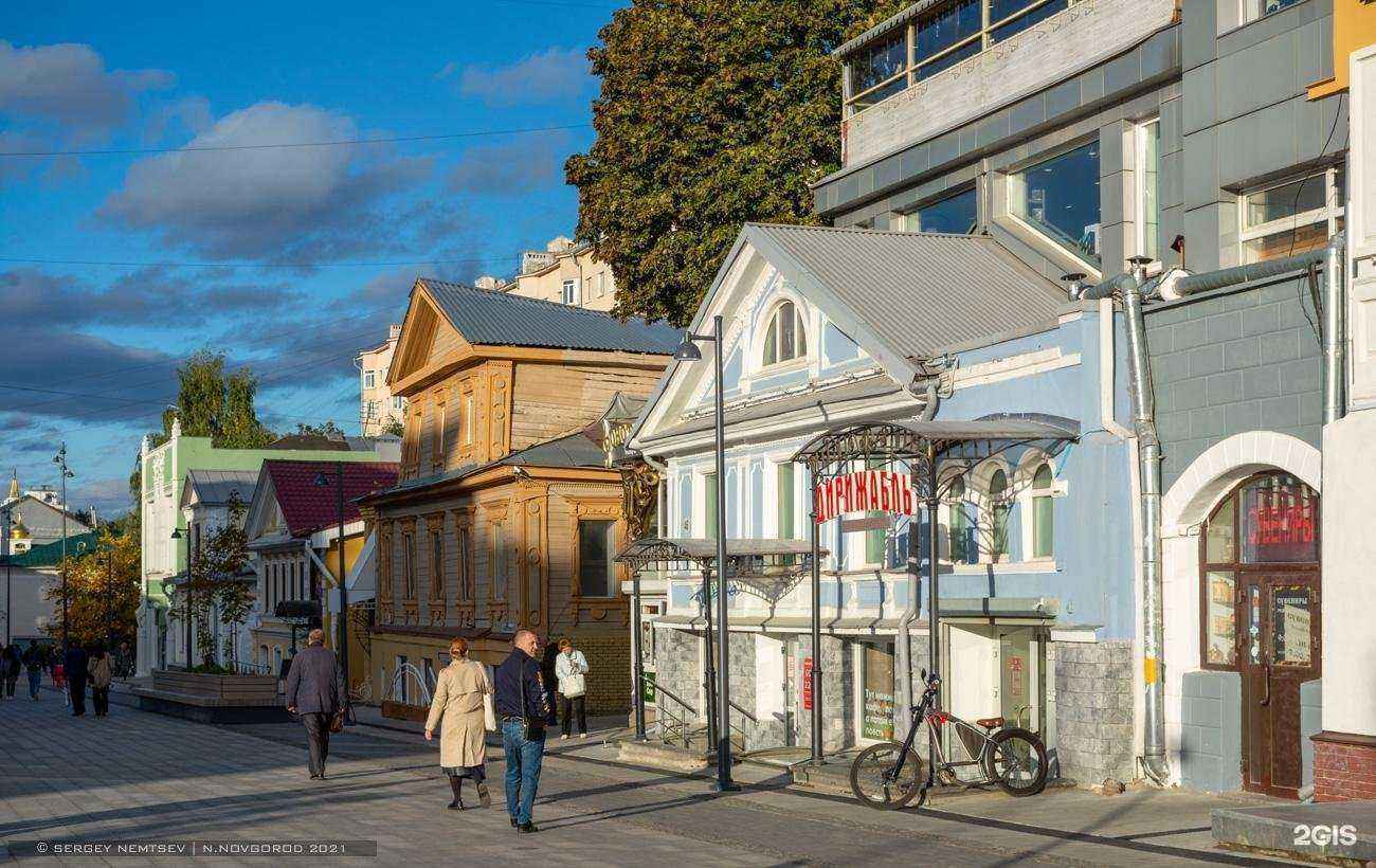 Отзывы на компанию Biblioteca в Нижнем Новгороде c фото - фотография 2 из 2