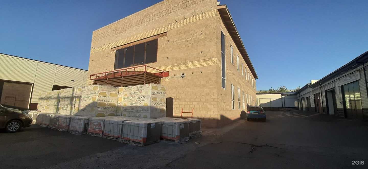 Отзывы на компанию HousePro в Альметьевске c фото