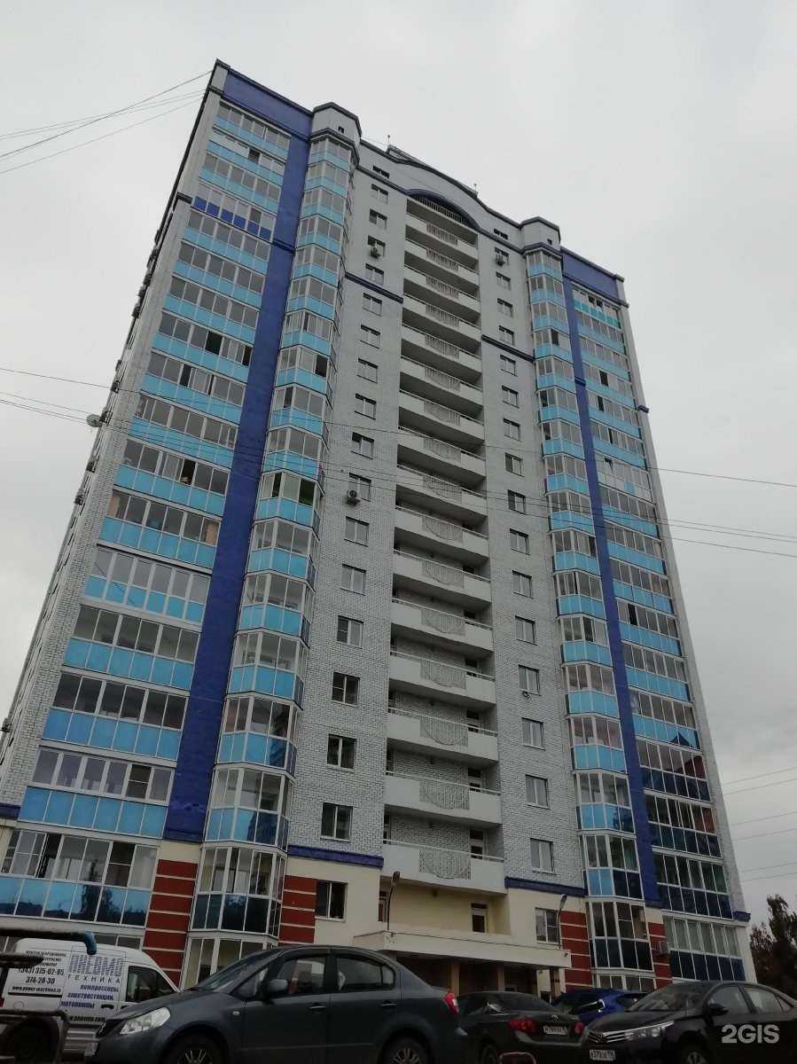 Отзывы на компанию Оптика в Екатеринбурге c фото - фотография 2 из 2