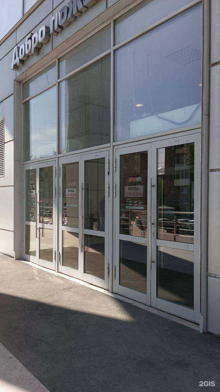 Отзывы на компанию Стрелковый клуб 727°С в г. Новосибирск c фото