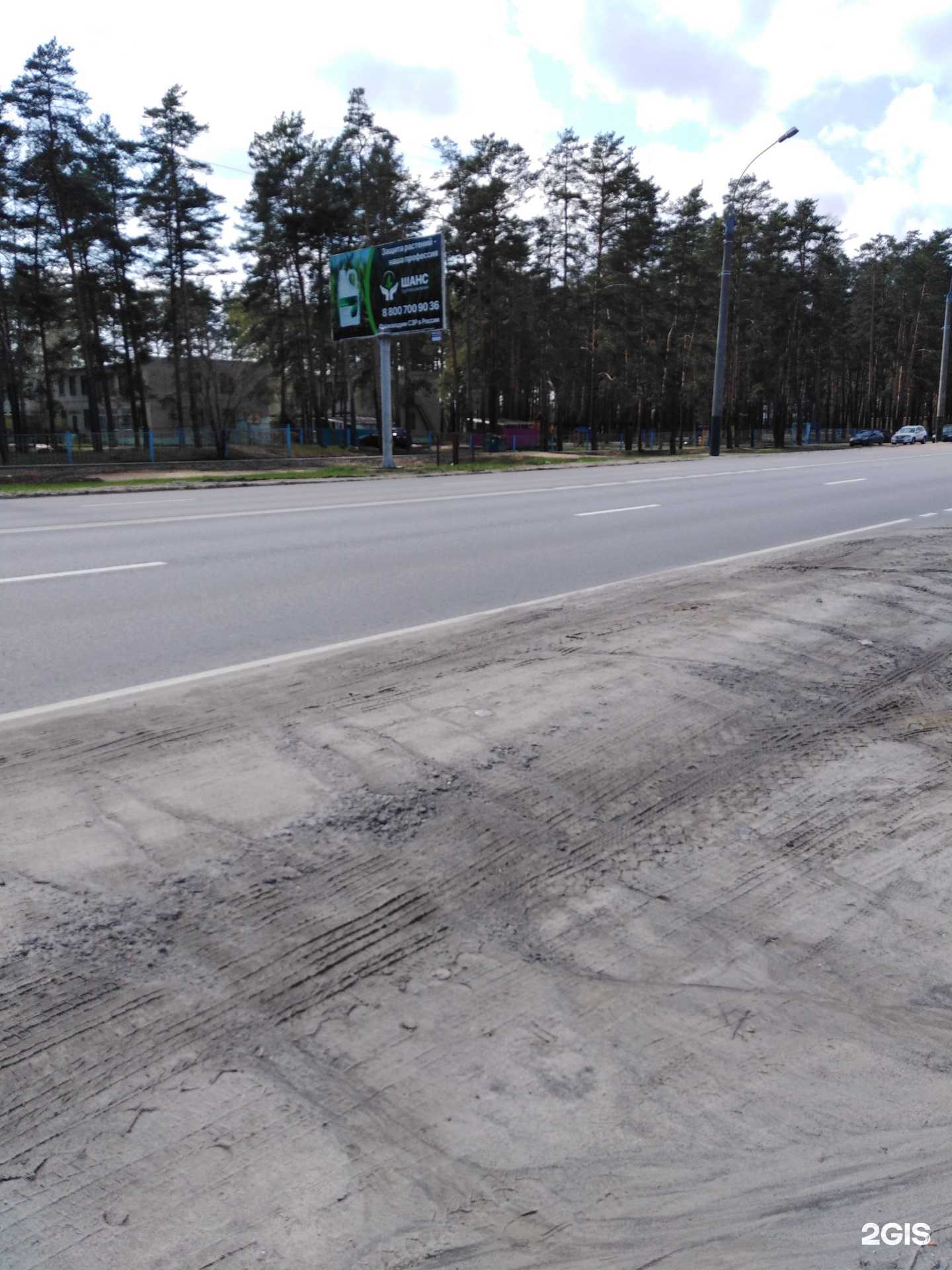 Отзывы на компанию Алёнушка в г. Тамбов c фото