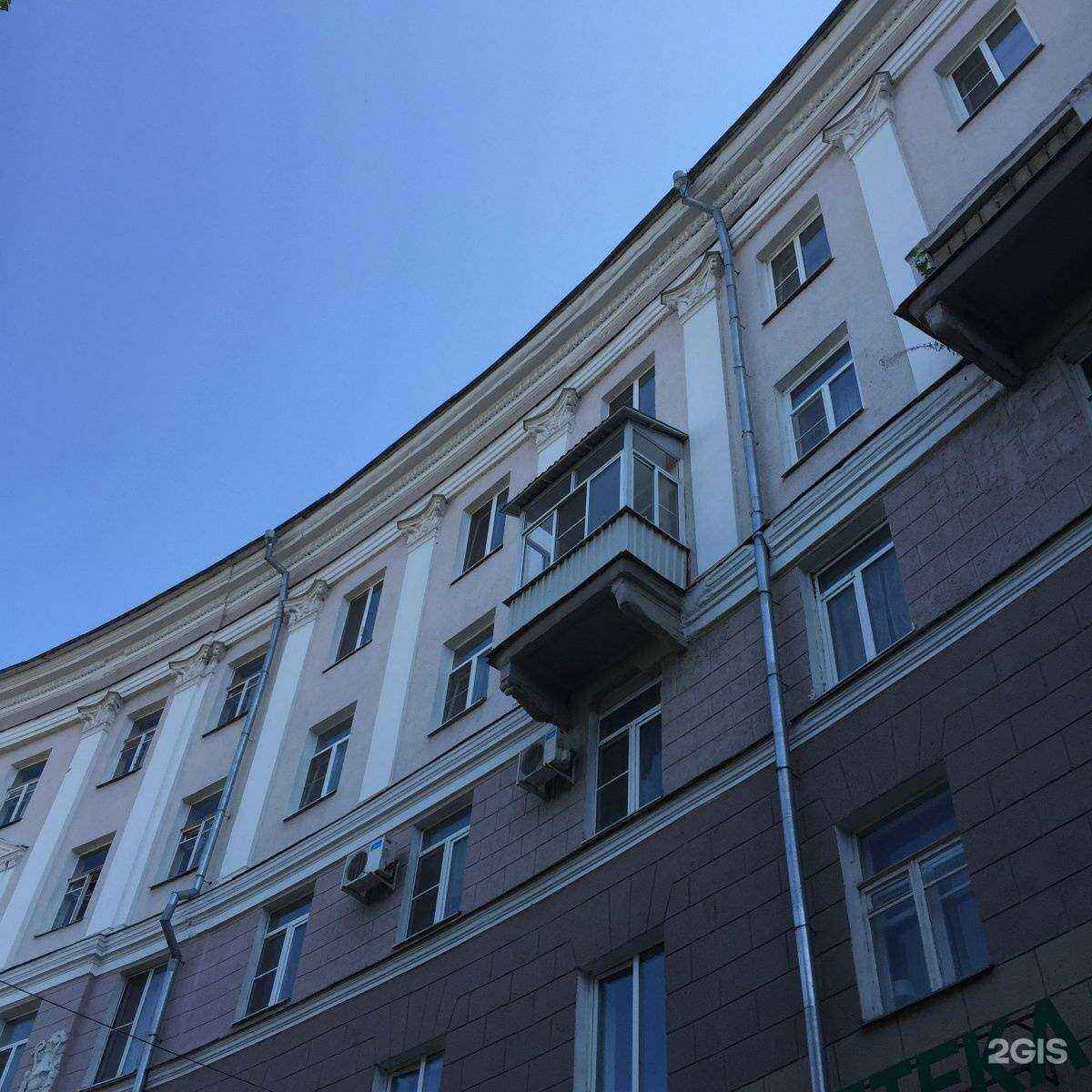 Отзывы на компанию МегаФон-Yota в Воронеже c фото - фотография 2 из 2