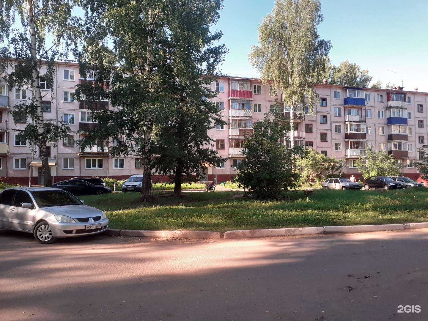 Отзывы на компанию Express-Легион в г. Кирово-Чепецк c фото