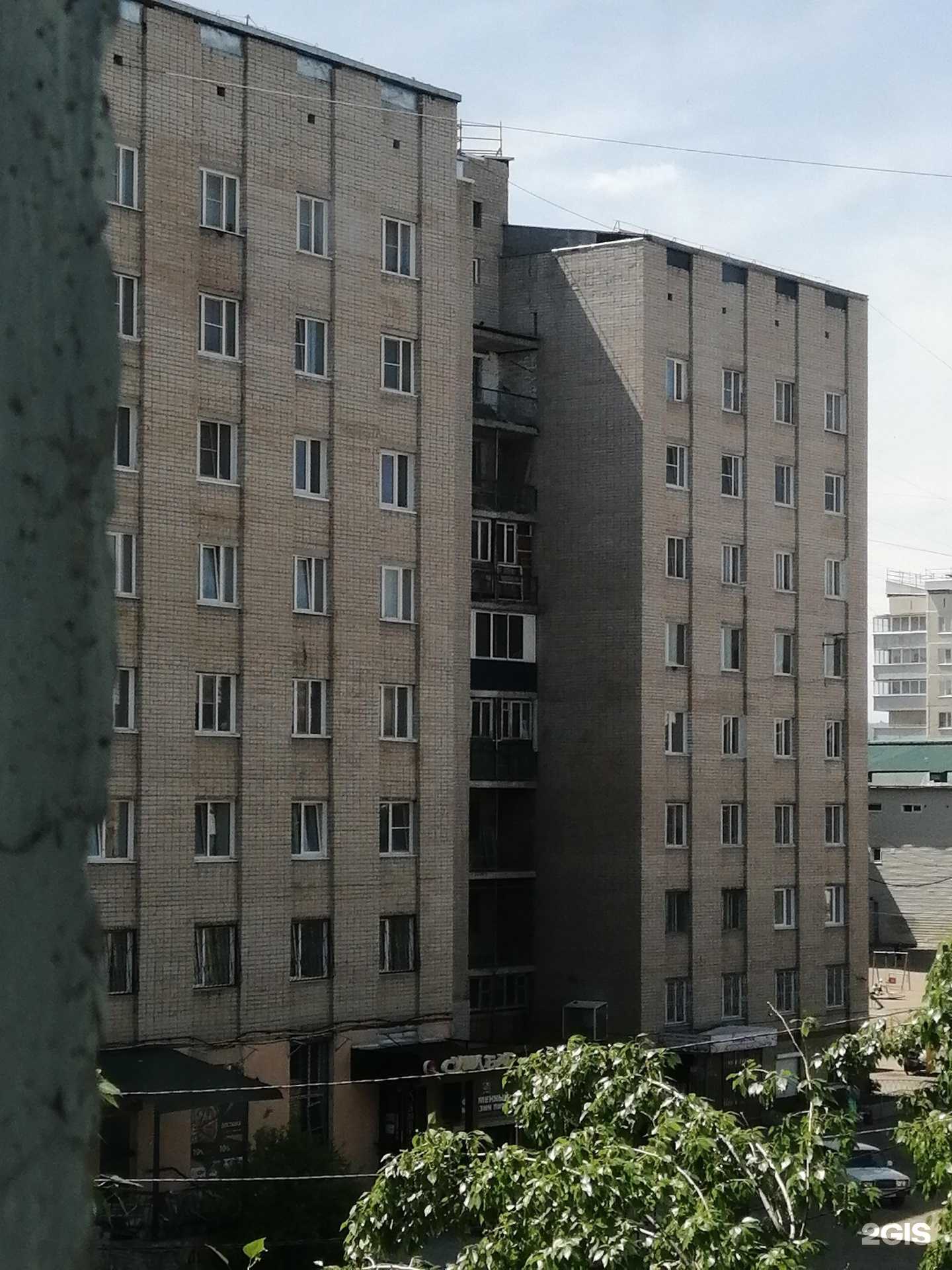 Отзывы на компанию Апрель в Чите c фото - фотография 2 из 2