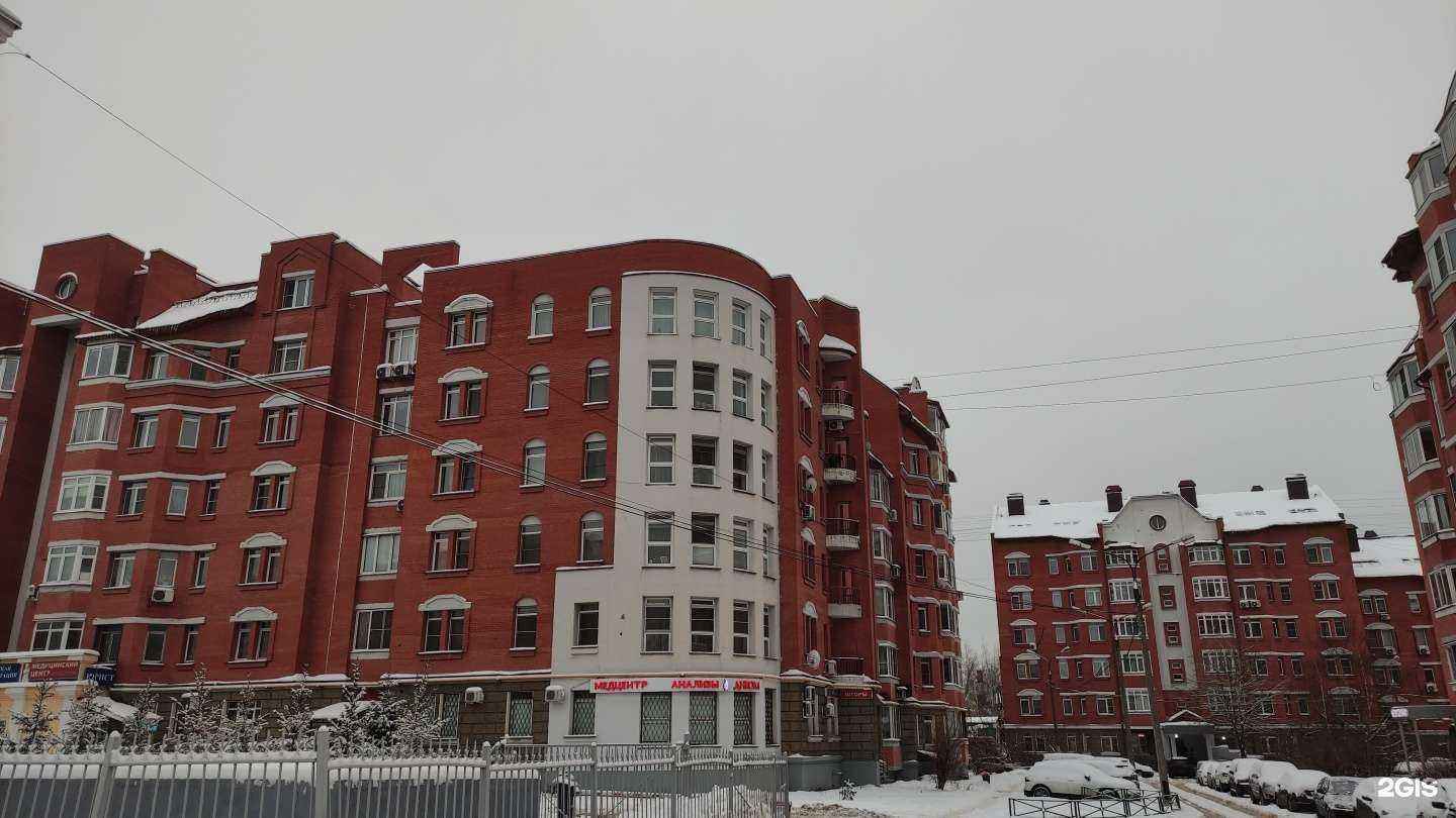 Отзывы на компанию Юридическая компания в Лобне c фото - фотография 2 из 2