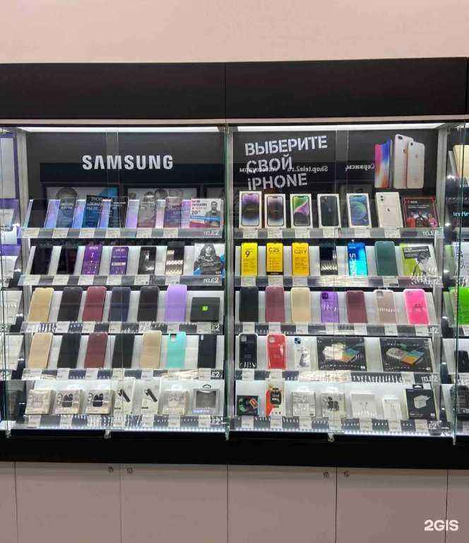 Отзывы на компанию t2 в Дзержинске c фото