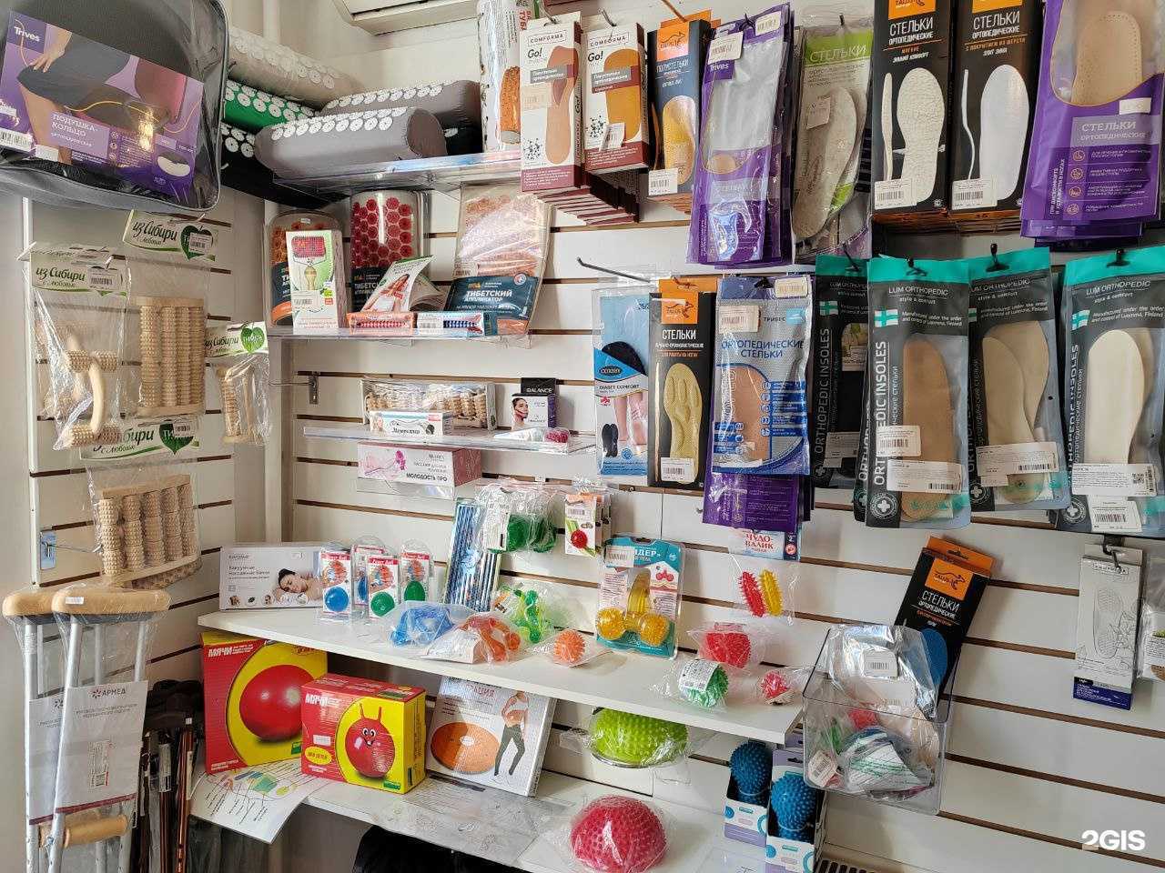 Отзывы на компанию Территория здоровья в г. Дзержинский c фото