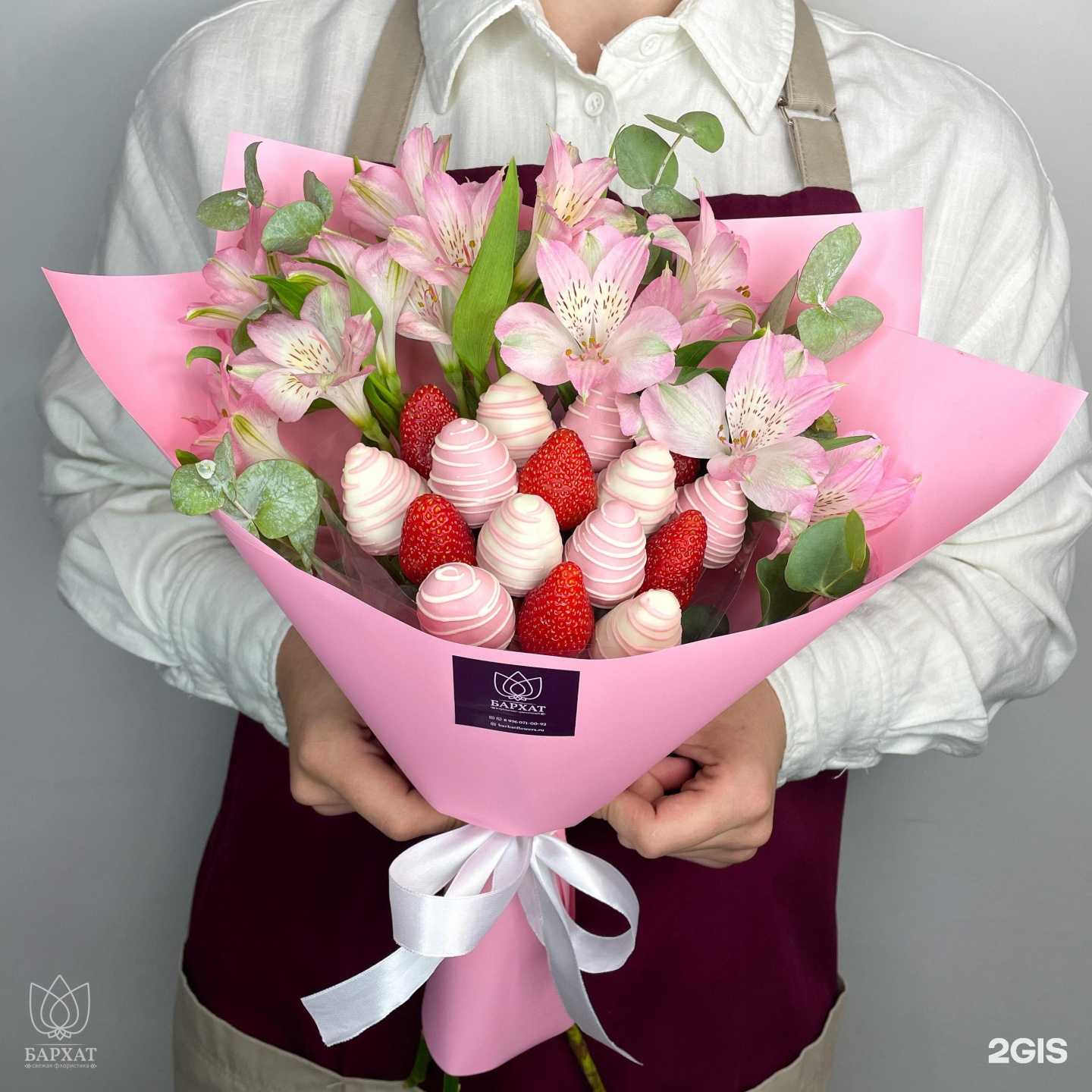 Отзывы на компанию Бархат в г. Челябинск c фото