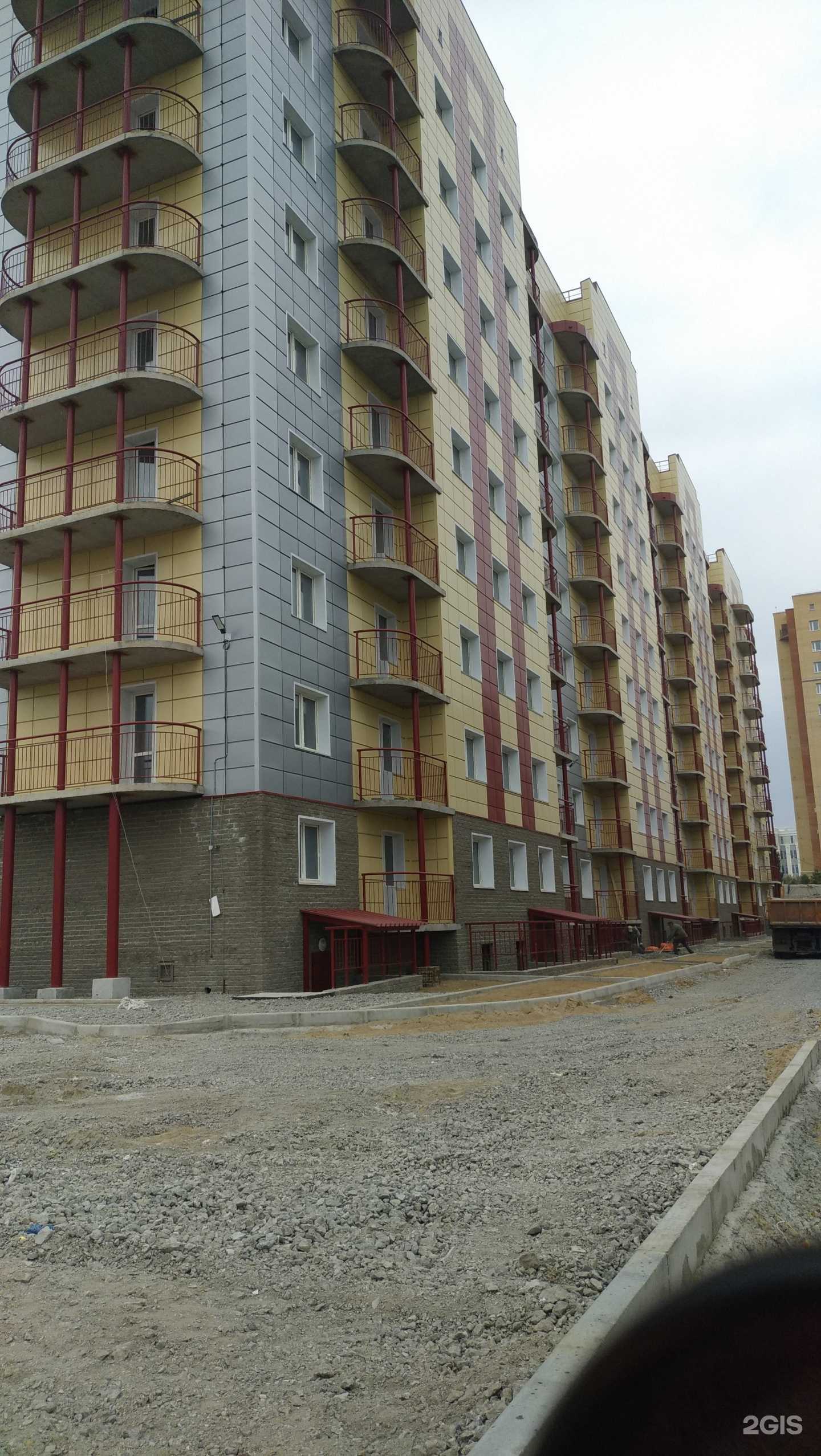 Отзывы на компанию Дари носки  в Омске c фото