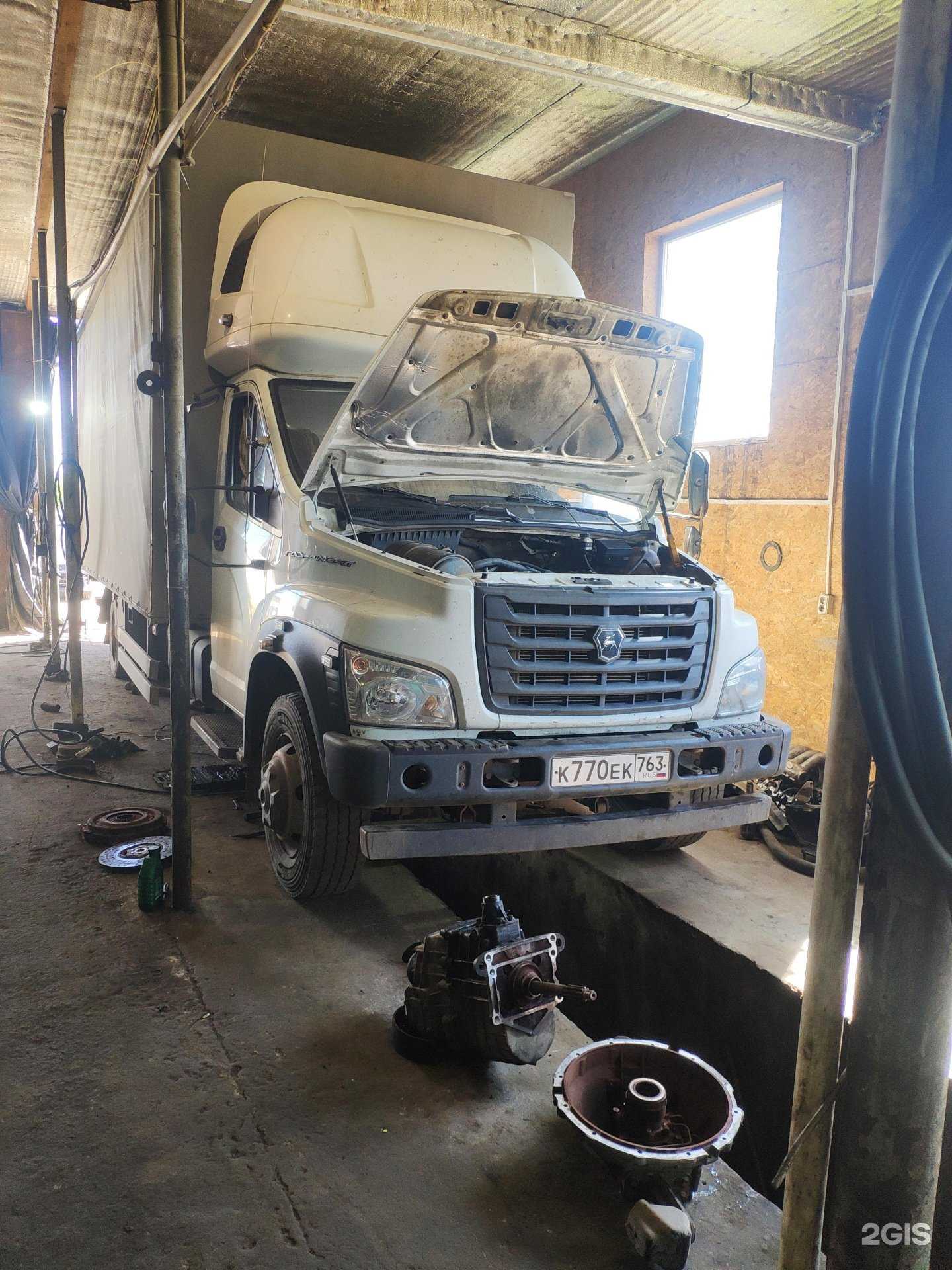 Отзывы на компанию Газель-Сервис в Самаре c фото