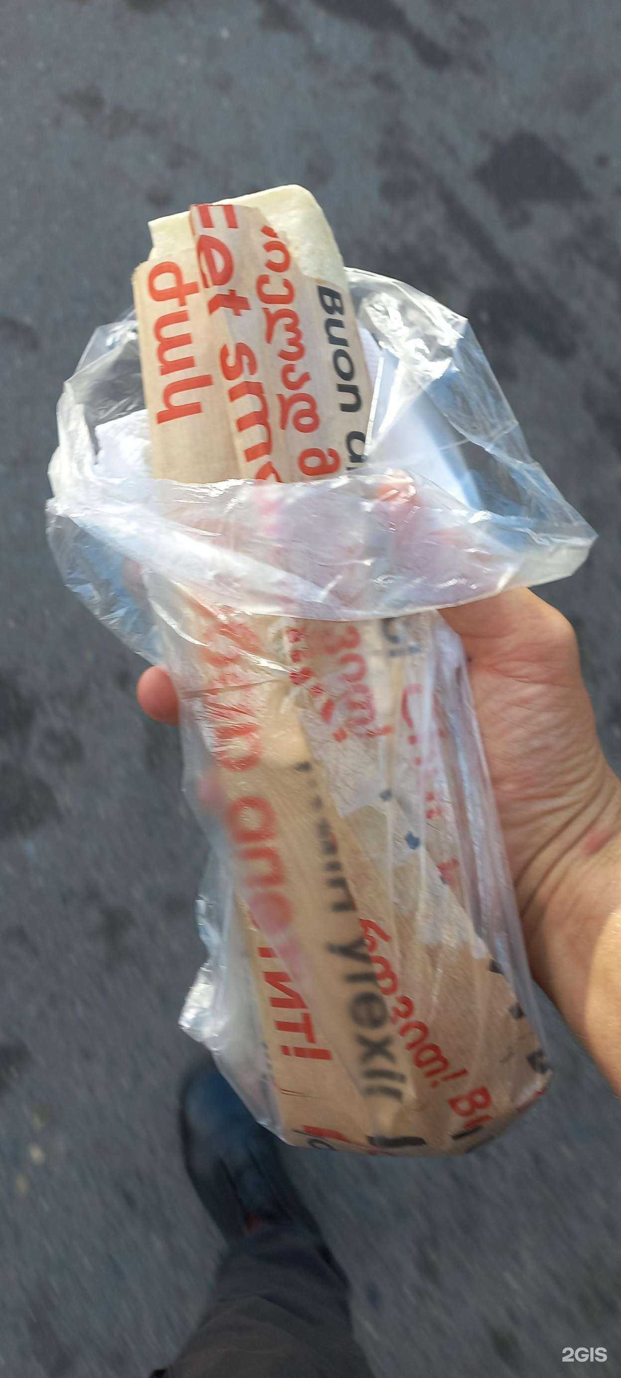 Отзывы на компанию Шаурма 444 в Краснодаре c фото