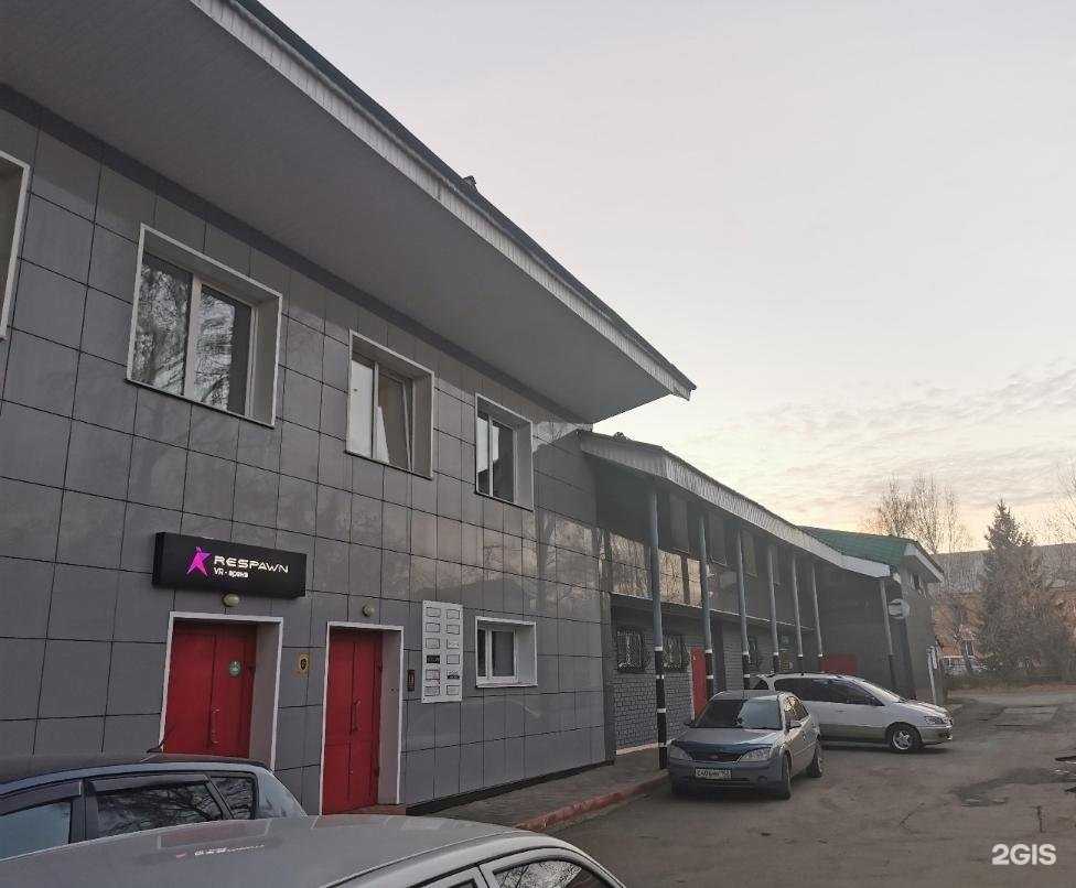 Отзывы на компанию Альтернатива в Кемерове c фото