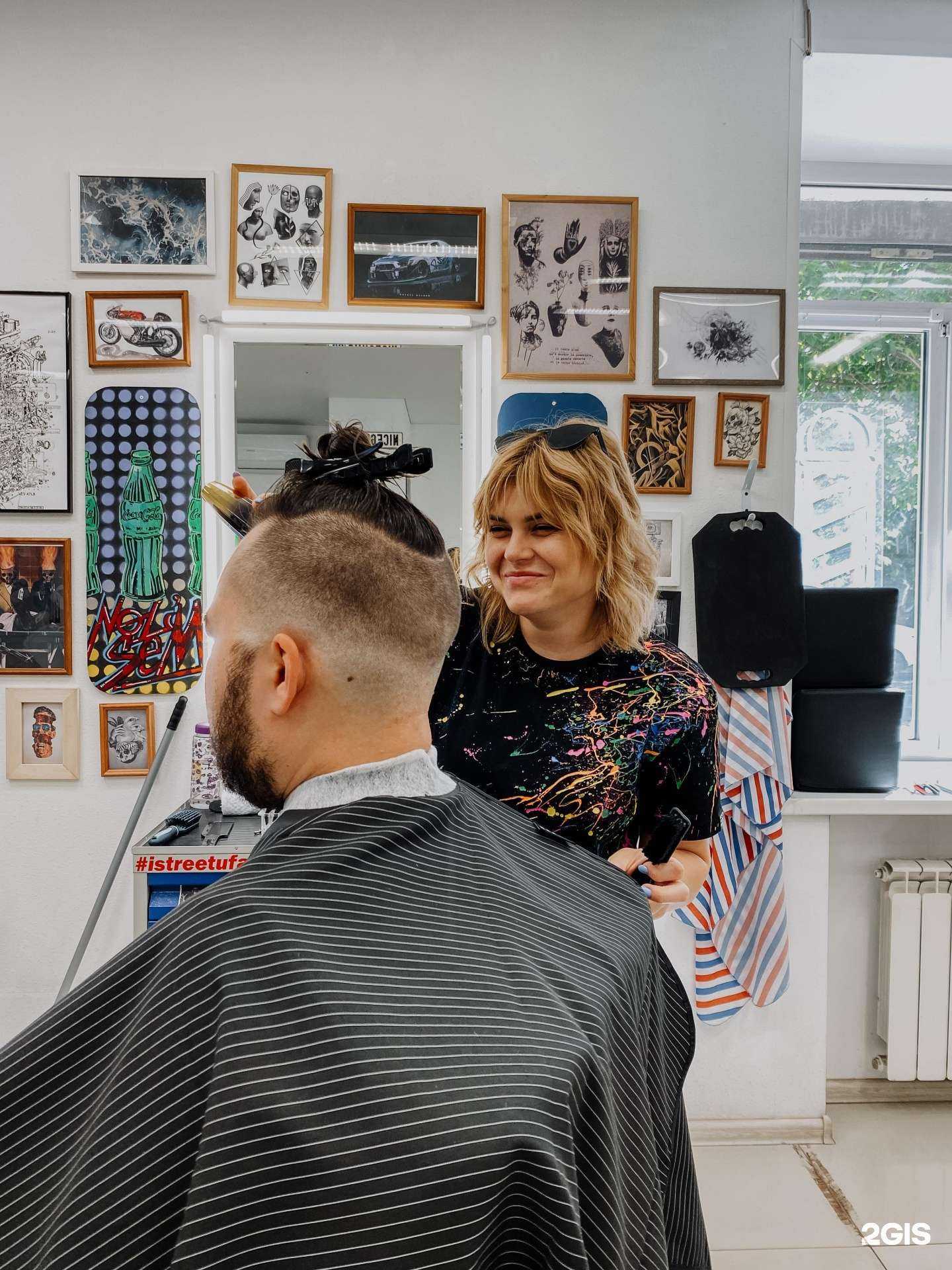 Отзывы на компанию Славные парни в Уфе c фото