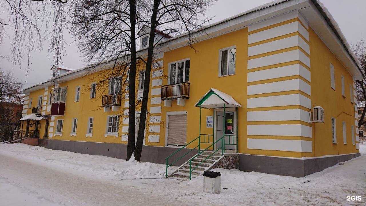 Отзывы на компанию Новосёл-НТ в г. Нижняя Тура c фото